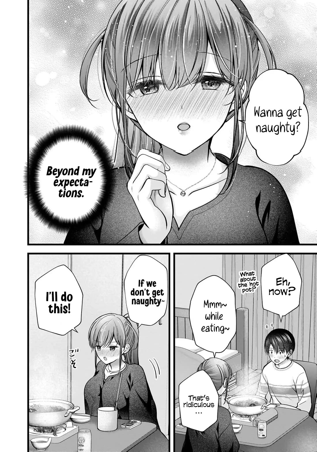 Nana Shimazaki, Looking For Work Chapter 42 page 15 - Chapter 42