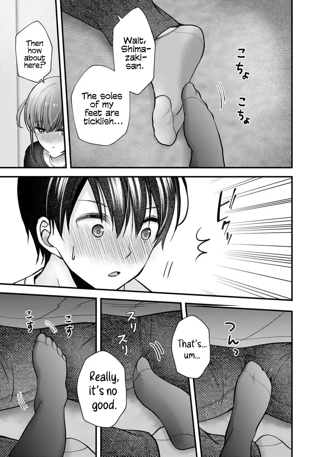 Nana Shimazaki, Looking For Work Chapter 42 page 16 - Chapter 42