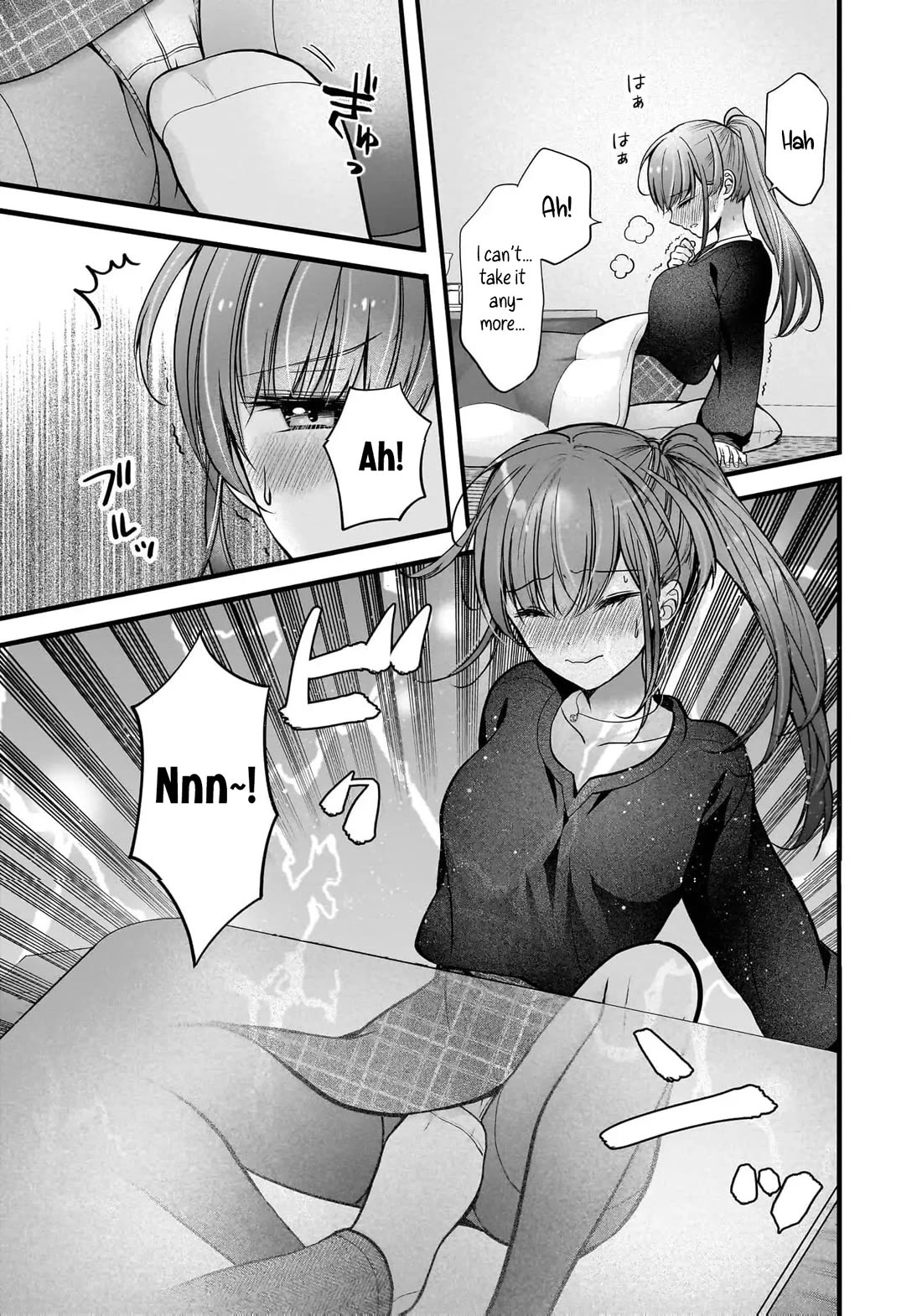Nana Shimazaki, Looking For Work Chapter 42 page 22 - Chapter 42