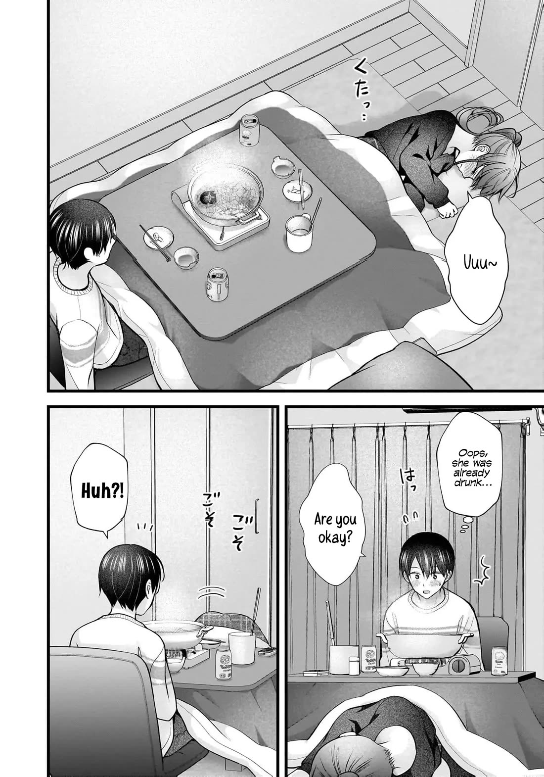 Nana Shimazaki, Looking For Work Chapter 42 page 23 - Chapter 42