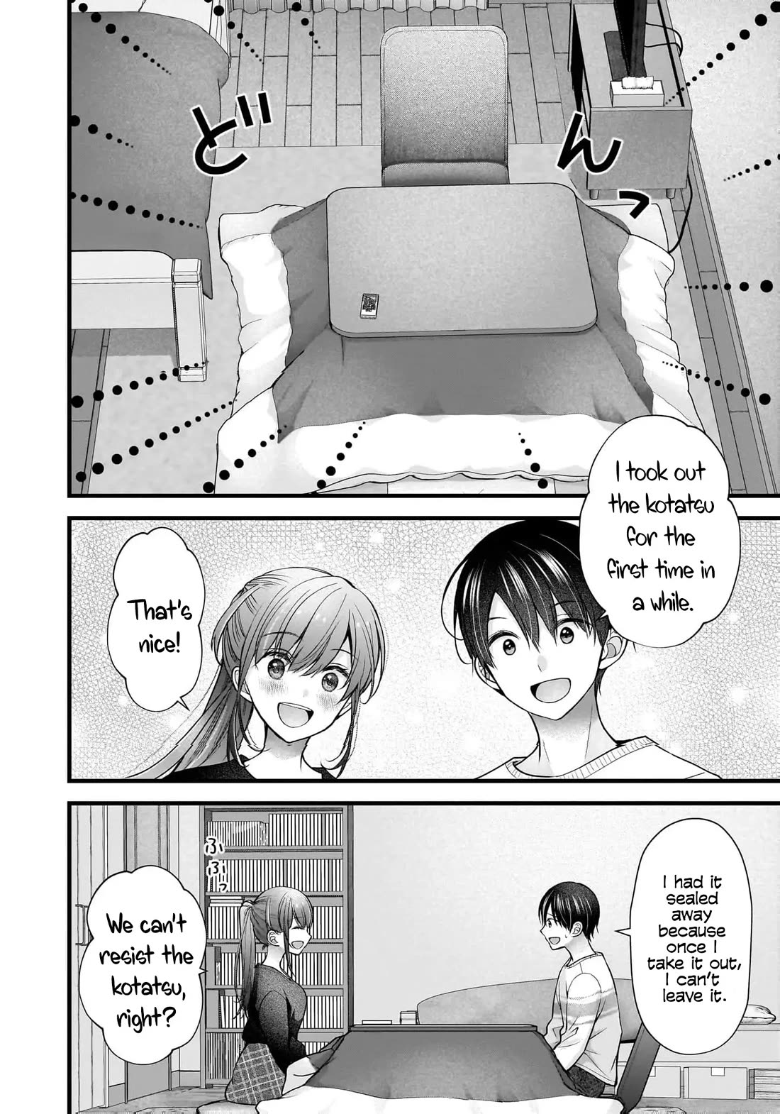 Nana Shimazaki, Looking For Work Chapter 42 page 3 - Chapter 42
