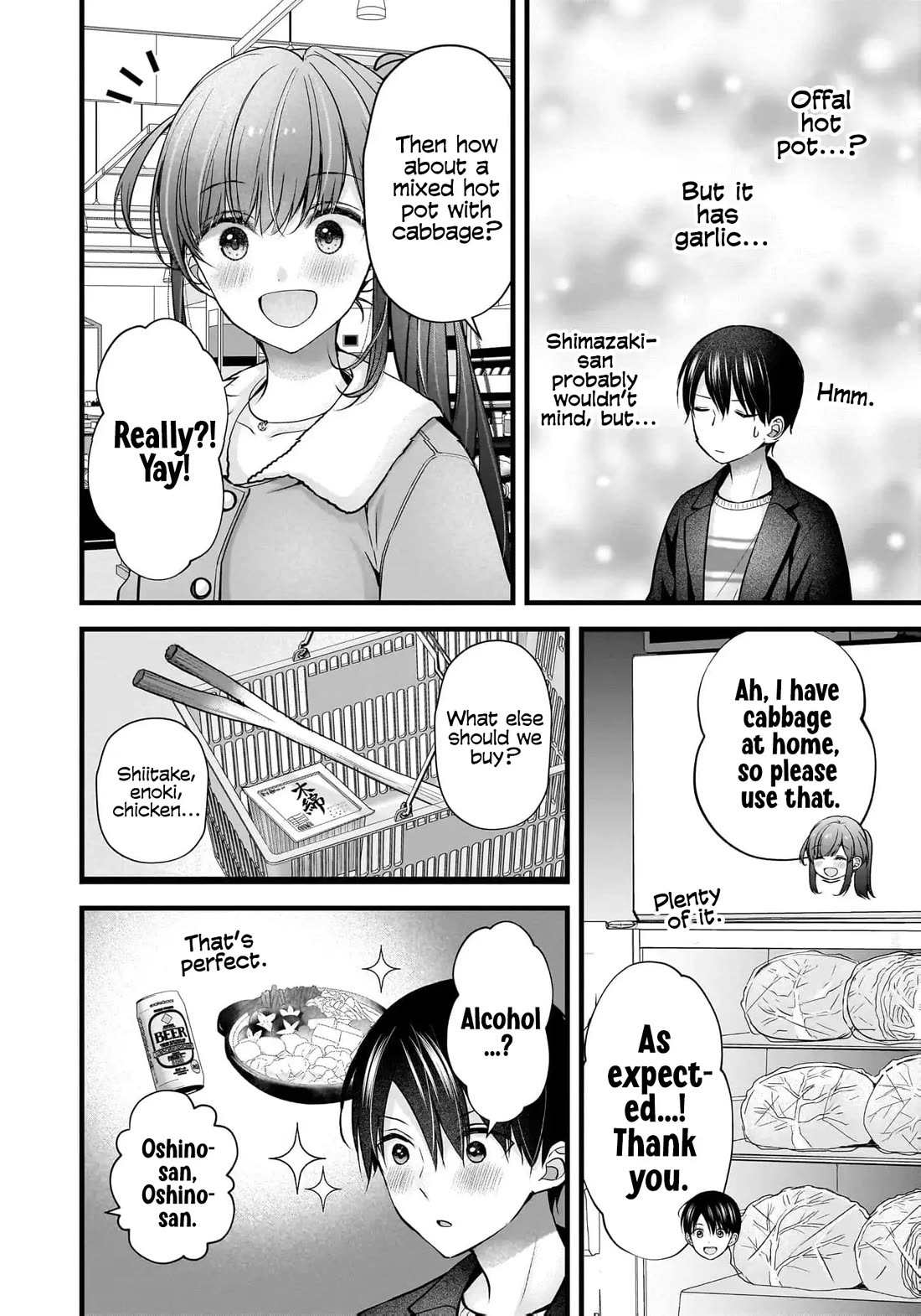 Nana Shimazaki, Looking For Work Chapter 42 page 5 - Chapter 42