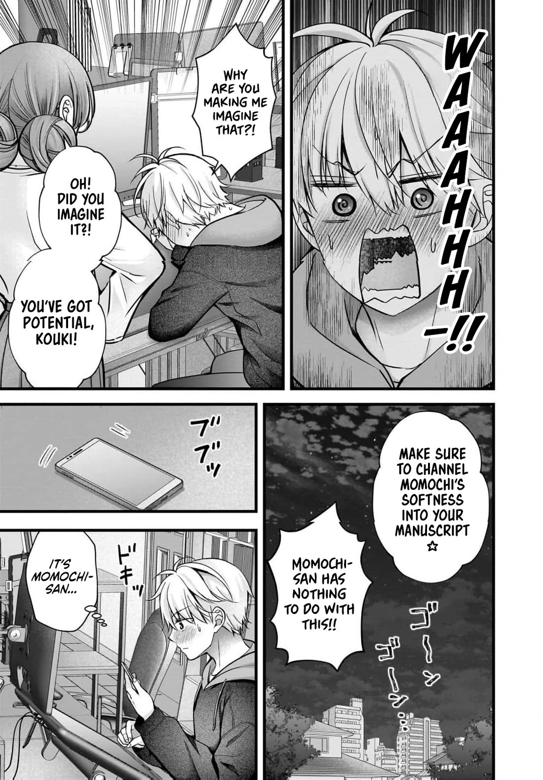 Nana Shimazaki, Looking For Work Chapter 43.5 page 12 - Chapter 43.5
