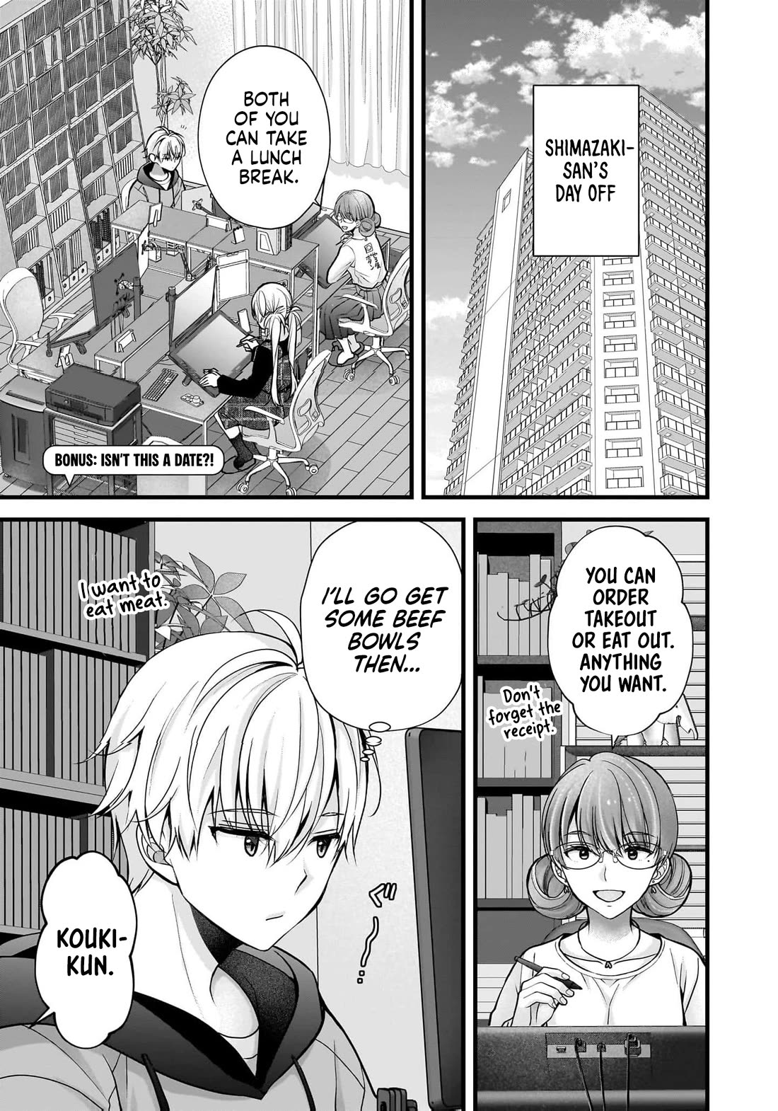 Nana Shimazaki, Looking For Work Chapter 43.5 page 2 - Chapter 43.5