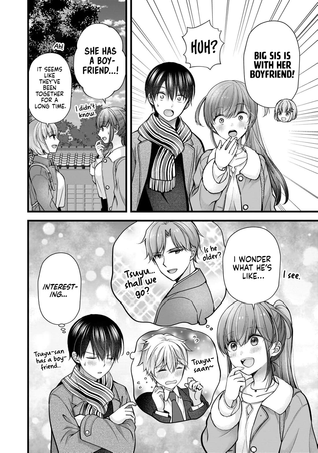 Nana Shimazaki, Looking For Work Chapter 43 page 13 - Chapter 43