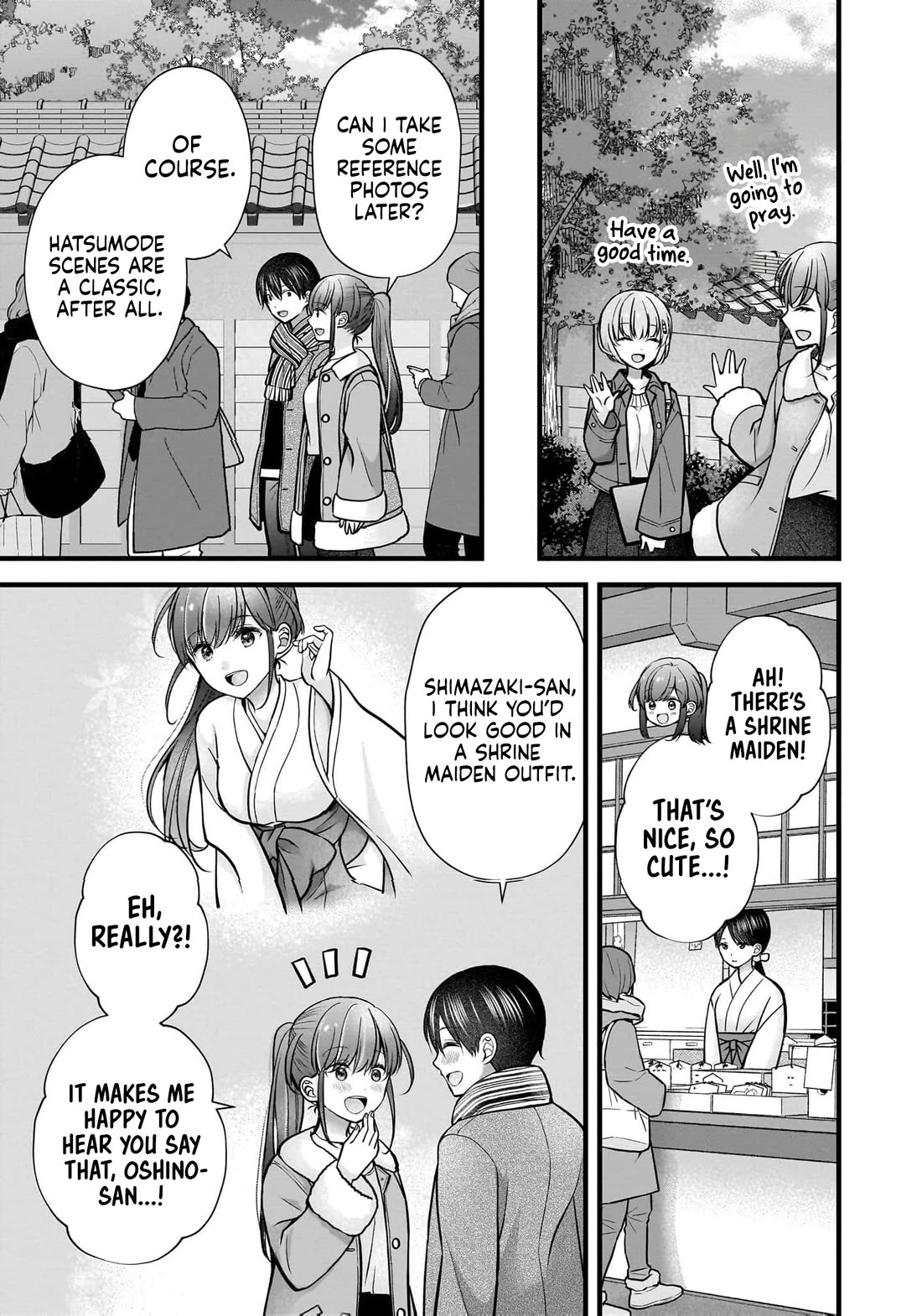 Nana Shimazaki, Looking For Work Chapter 43 page 14 - Chapter 43