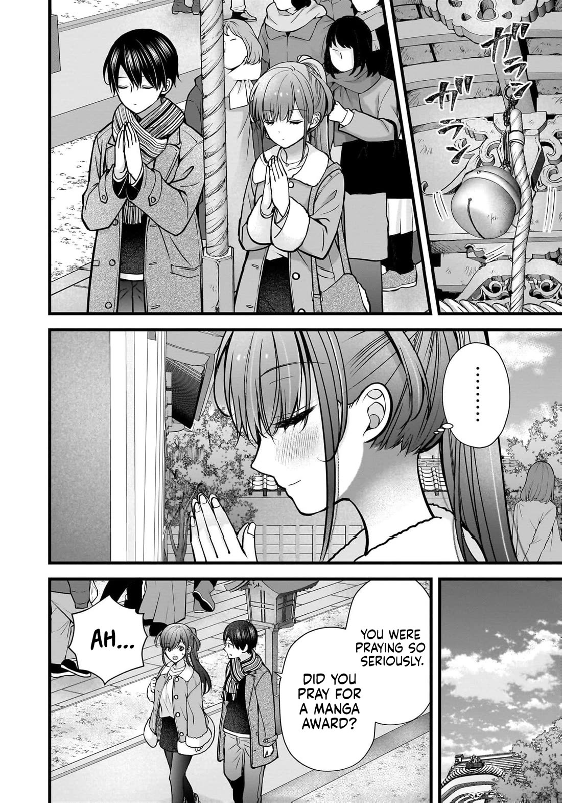 Nana Shimazaki, Looking For Work Chapter 43 page 15 - Chapter 43