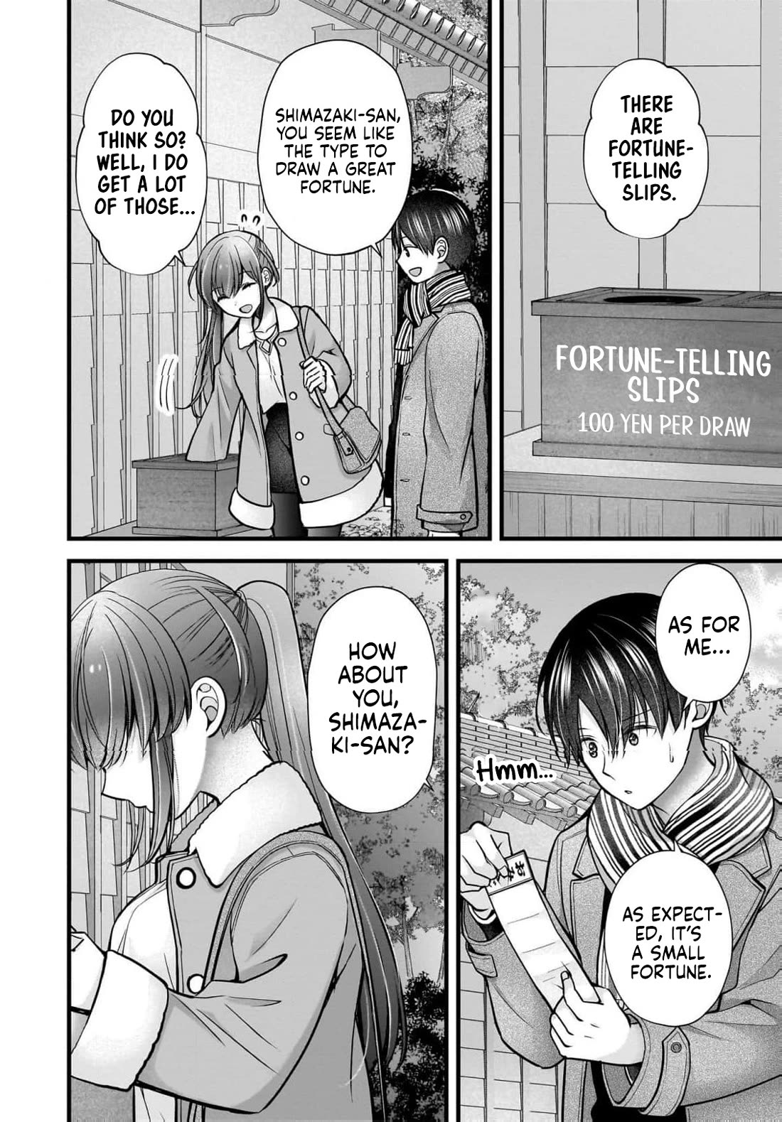 Nana Shimazaki, Looking For Work Chapter 43 page 17 - Chapter 43
