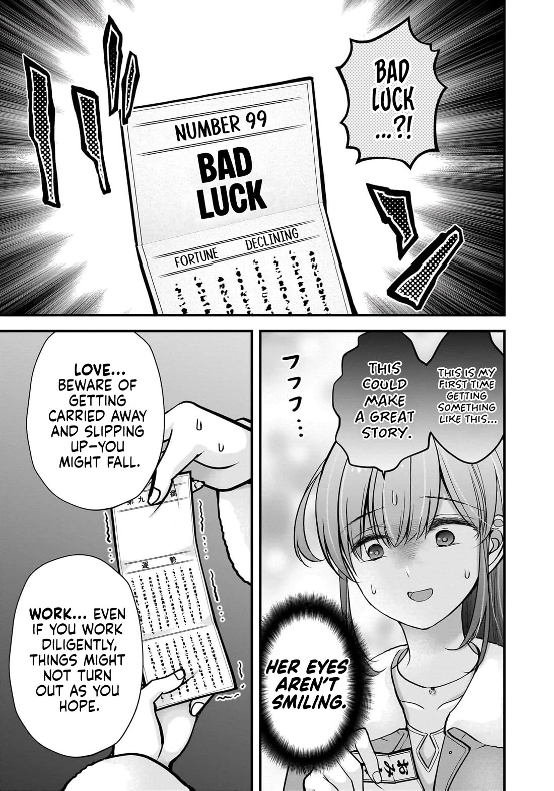 Nana Shimazaki, Looking For Work Chapter 43 page 18 - Chapter 43