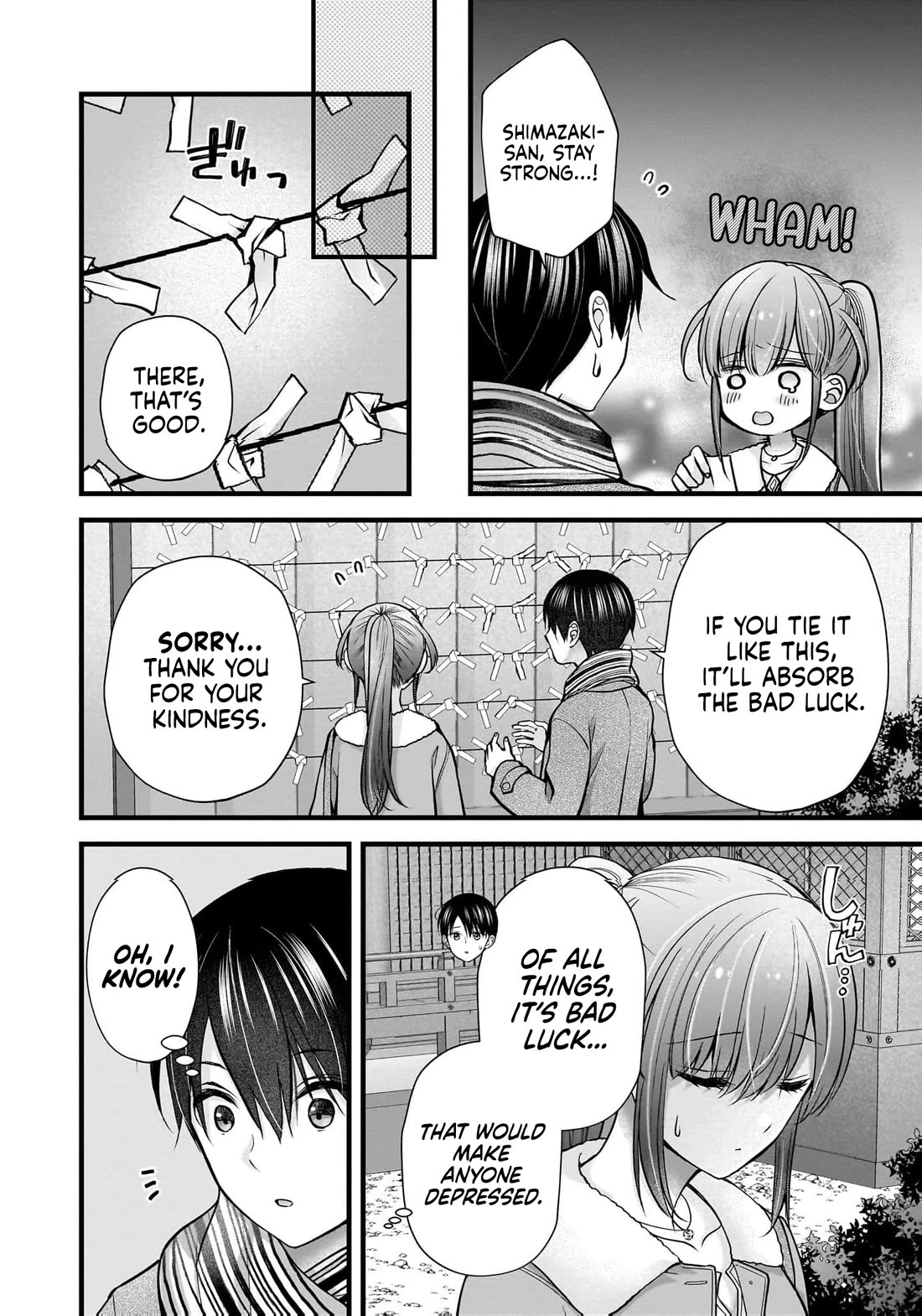 Nana Shimazaki, Looking For Work Chapter 43 page 19 - Chapter 43