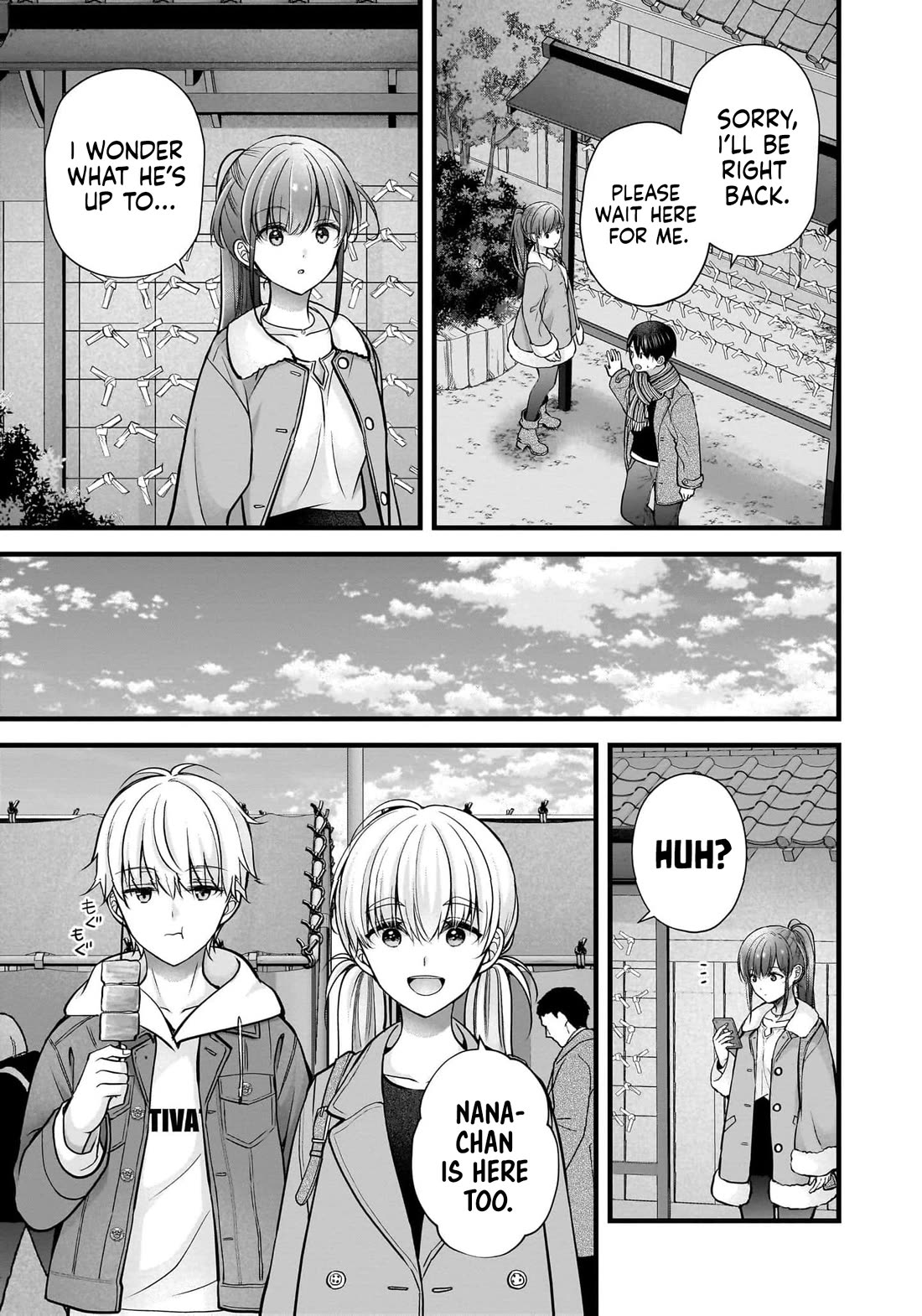 Nana Shimazaki, Looking For Work Chapter 43 page 20 - Chapter 43