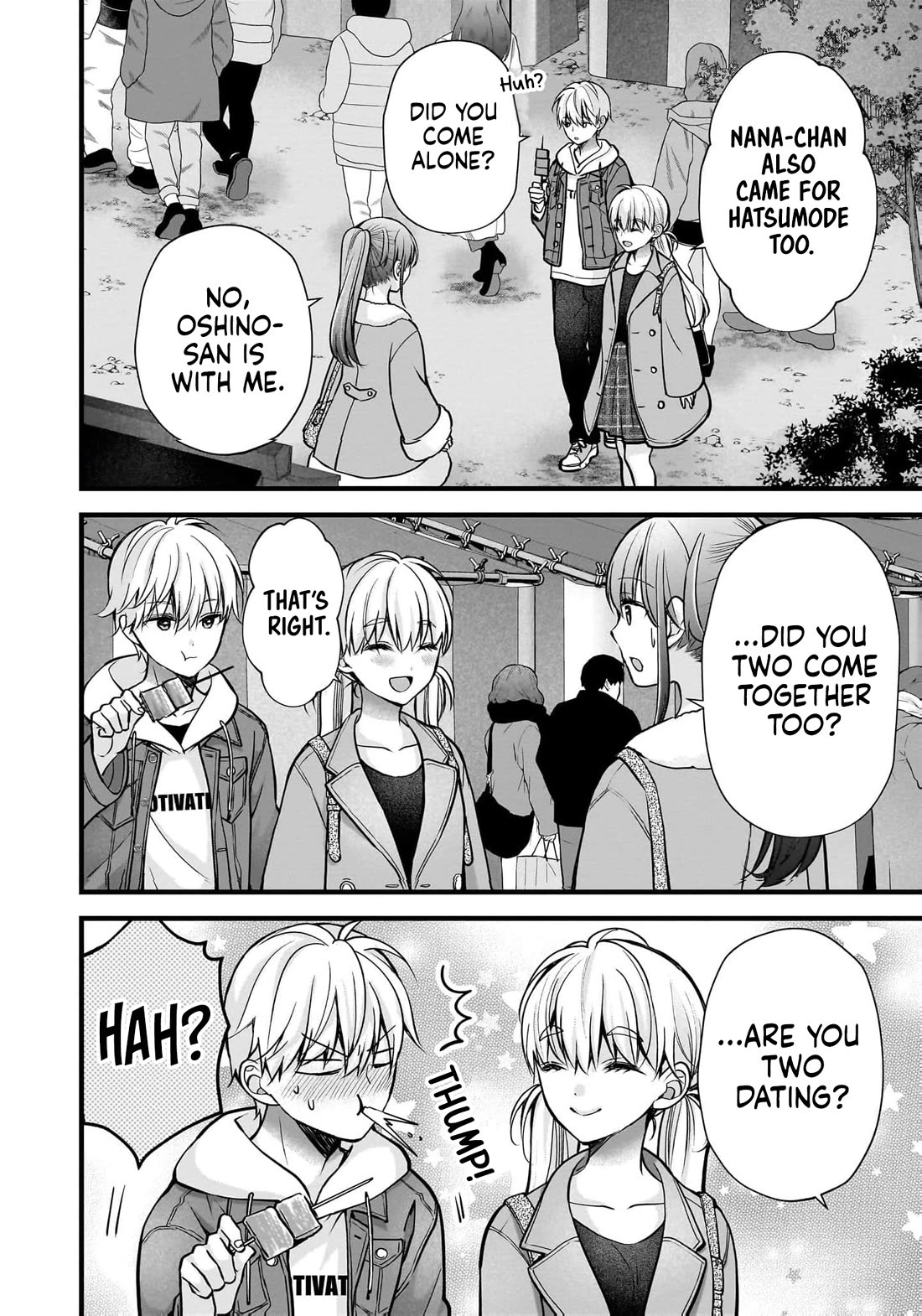 Nana Shimazaki, Looking For Work Chapter 43 page 21 - Chapter 43