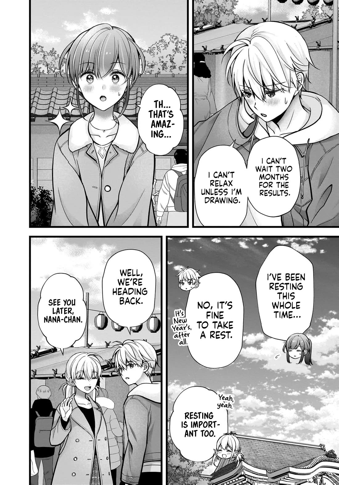 Nana Shimazaki, Looking For Work Chapter 43 page 23 - Chapter 43