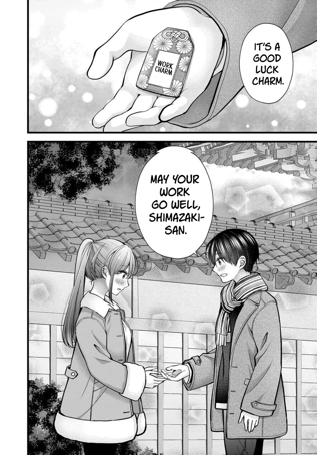 Nana Shimazaki, Looking For Work Chapter 43 page 25 - Chapter 43