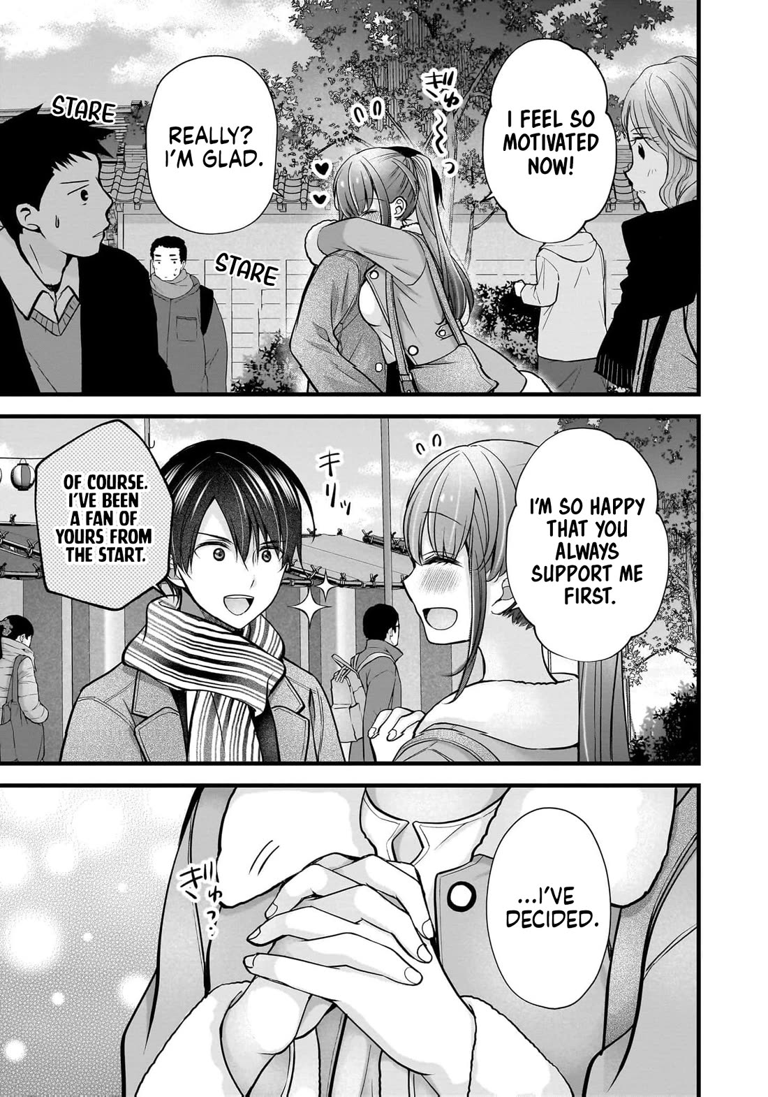 Nana Shimazaki, Looking For Work Chapter 43 page 28 - Chapter 43