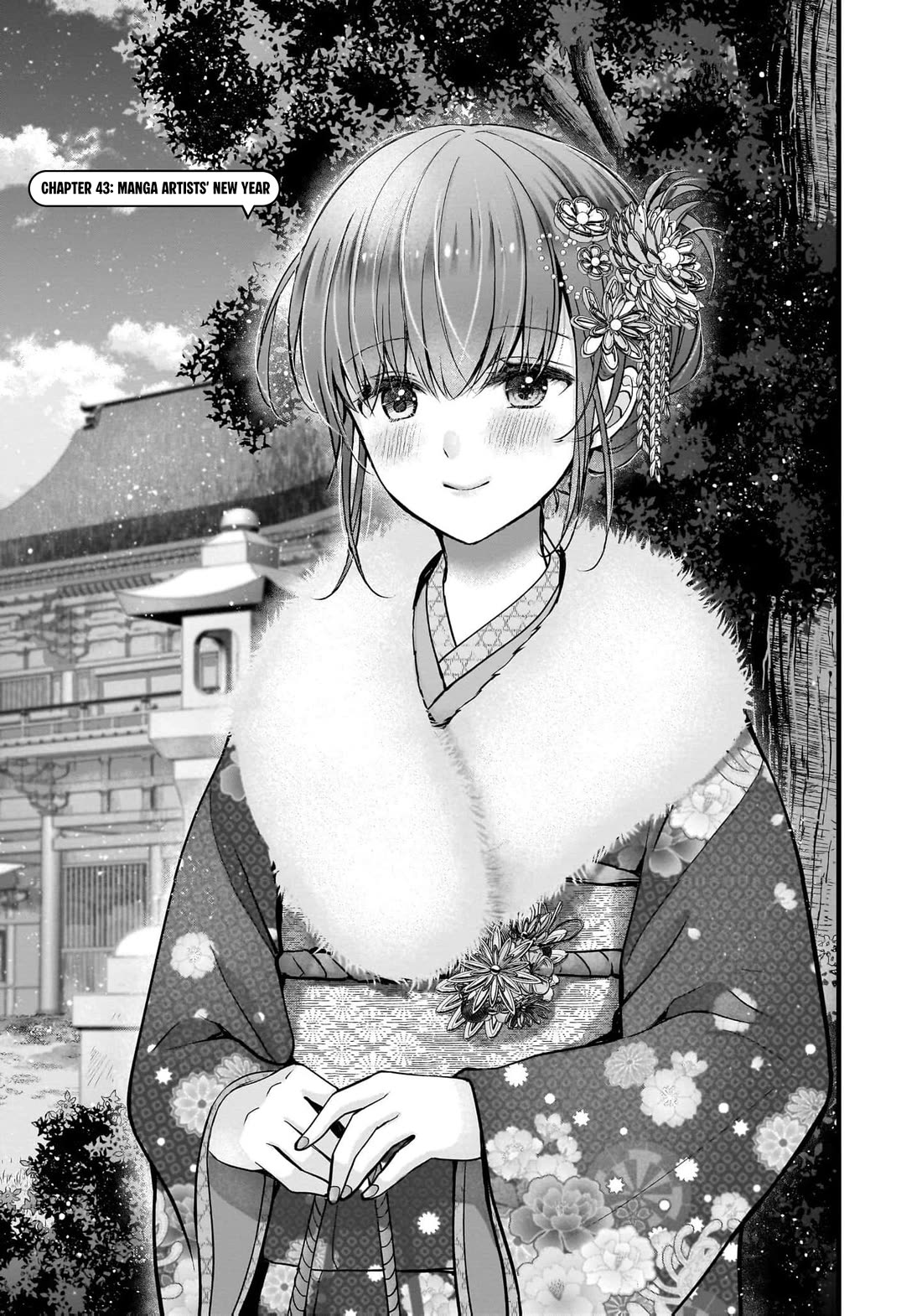 Nana Shimazaki, Looking For Work Chapter 43 page 6 - Chapter 43