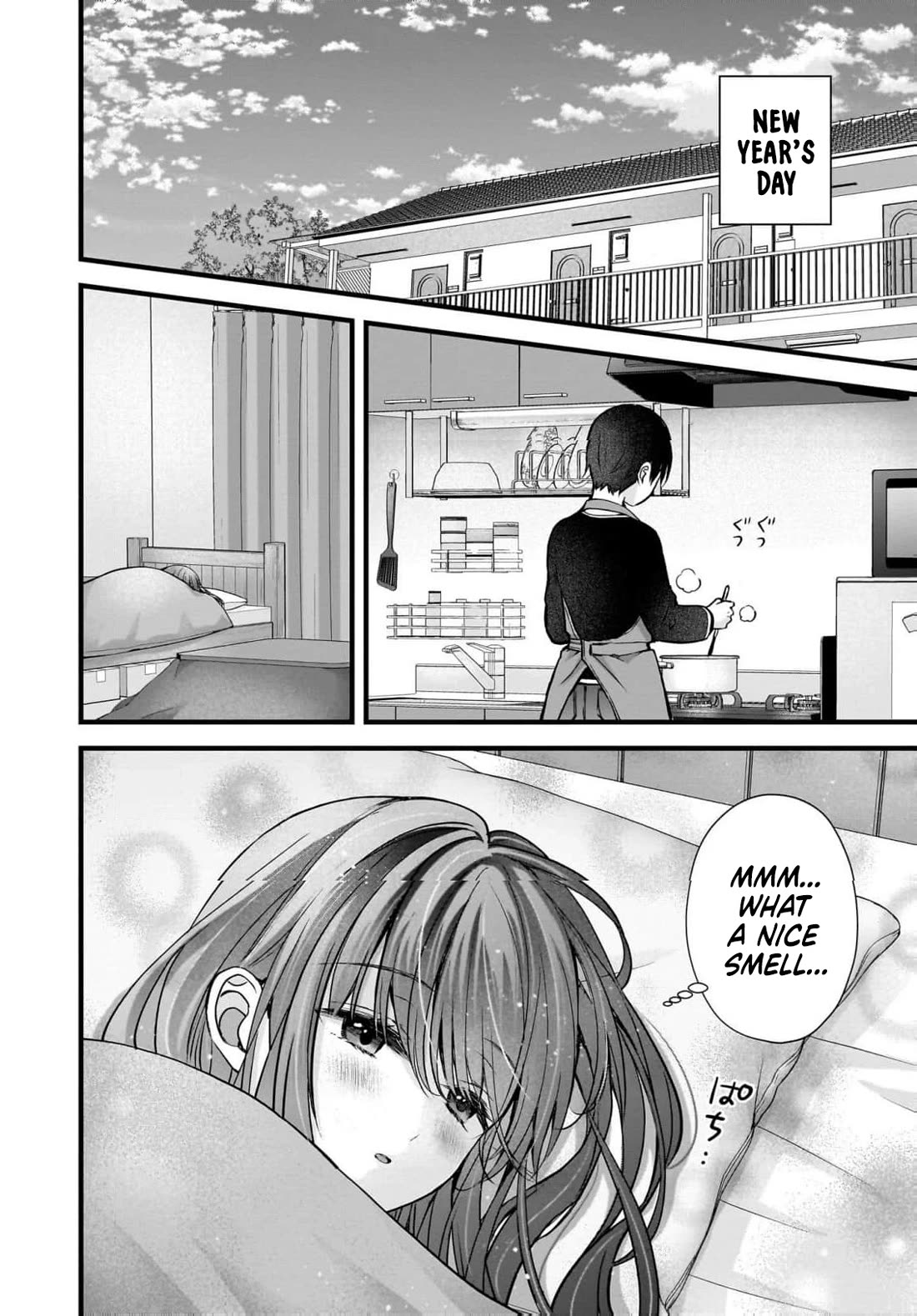Nana Shimazaki, Looking For Work Chapter 43 page 7 - Chapter 43