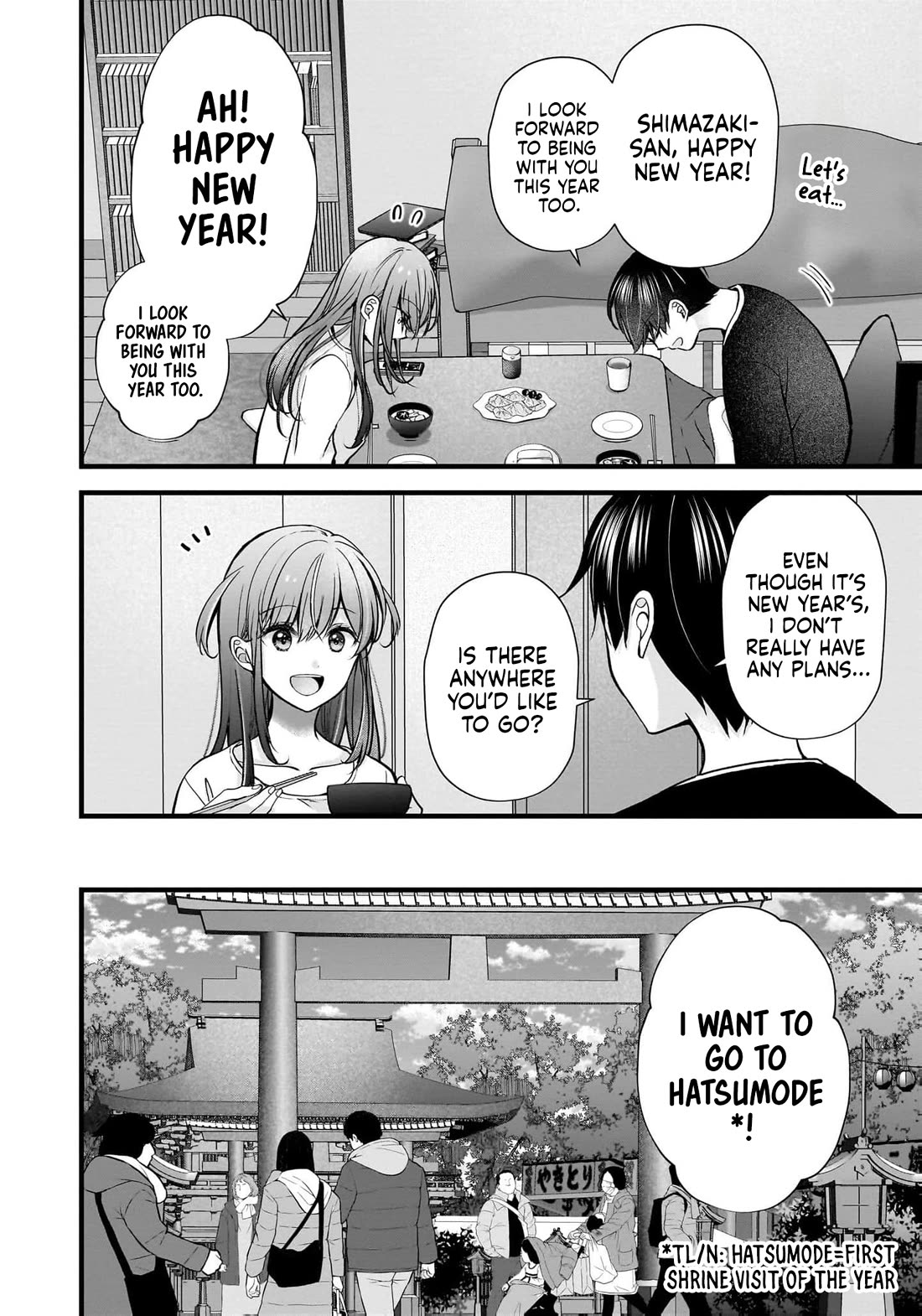 Nana Shimazaki, Looking For Work Chapter 43 page 9 - Chapter 43