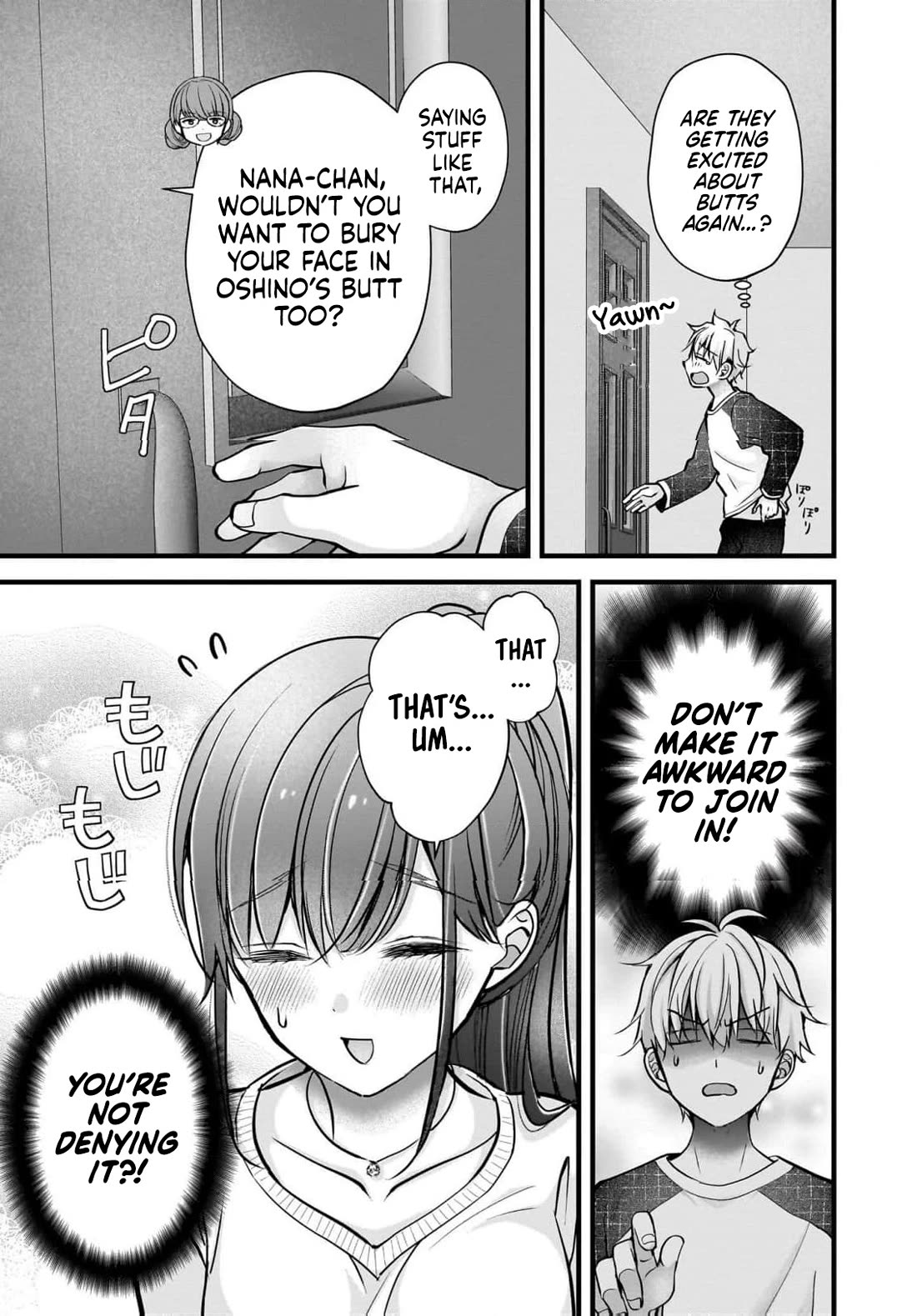 Nana Shimazaki, Looking For Work Chapter 44 page 12 - Chapter 44