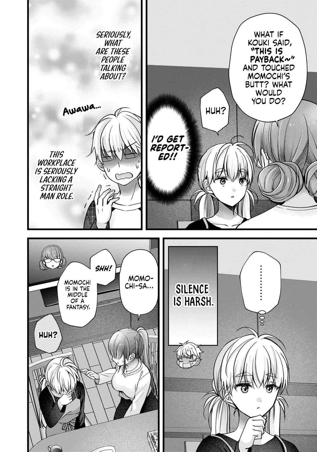 Nana Shimazaki, Looking For Work Chapter 44 page 15 - Chapter 44