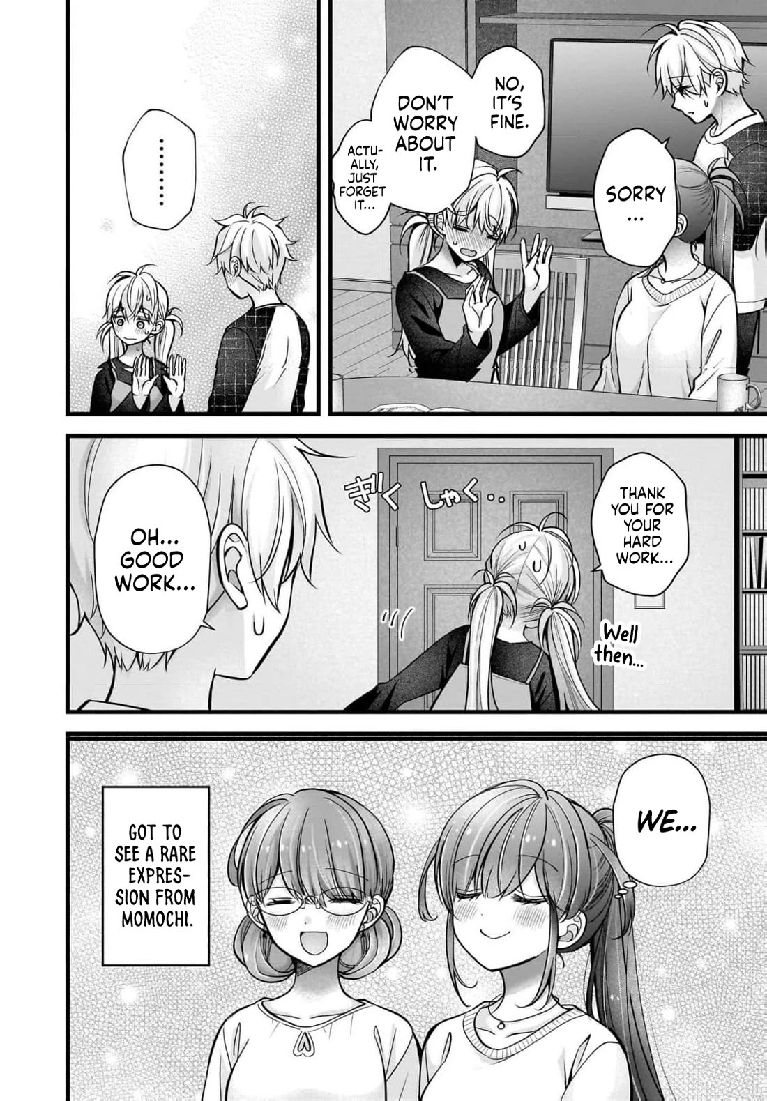 Nana Shimazaki, Looking For Work Chapter 44 page 21 - Chapter 44