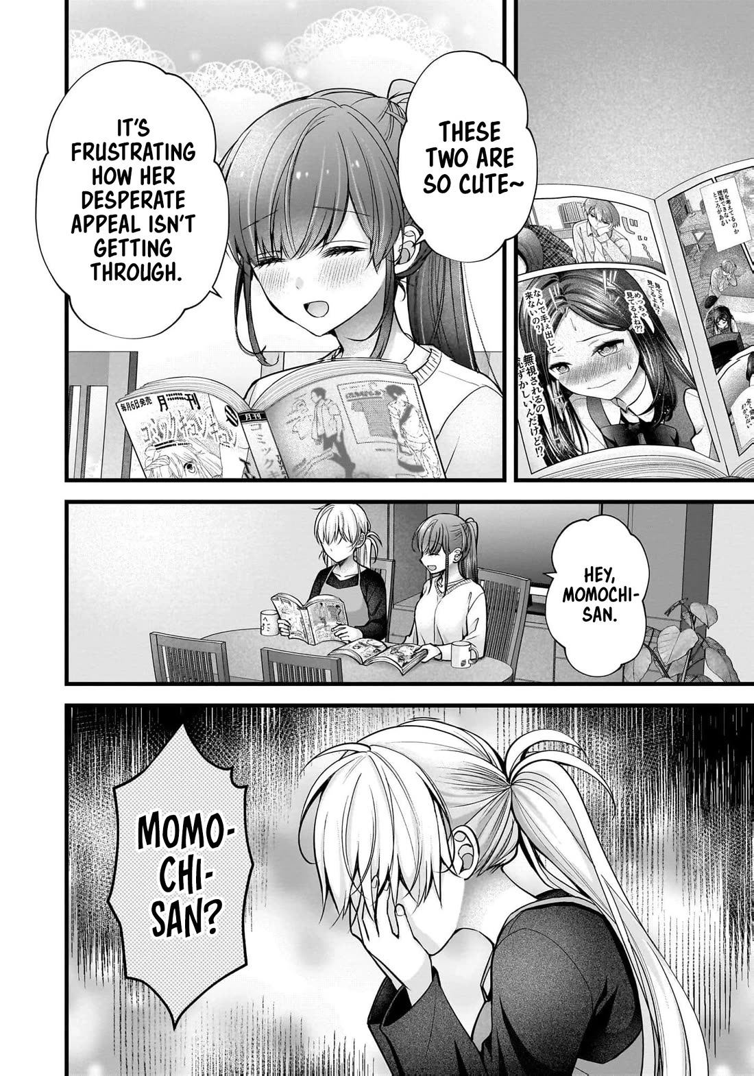 Nana Shimazaki, Looking For Work Chapter 44 page 5 - Chapter 44