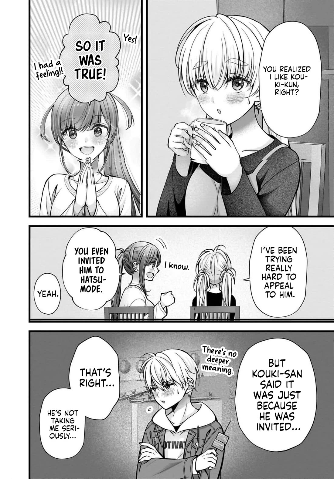 Nana Shimazaki, Looking For Work Chapter 44 page 7 - Chapter 44