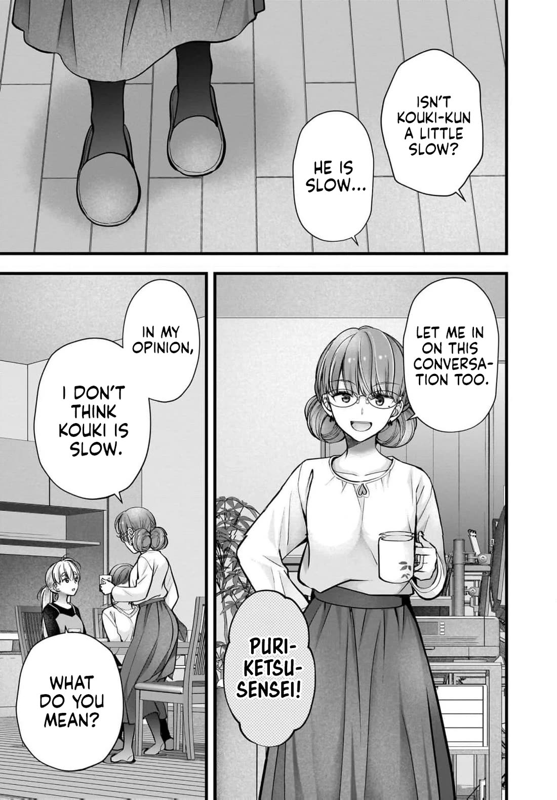 Nana Shimazaki, Looking For Work Chapter 44 page 8 - Chapter 44