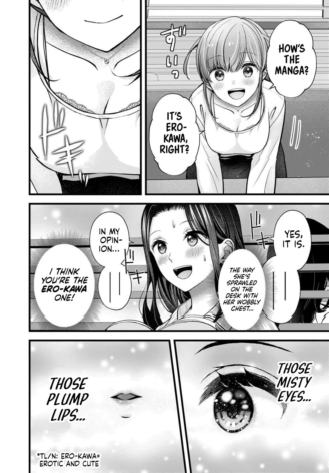 Nana Shimazaki, Looking For Work Chapter 45 page 13 - Chapter 45
