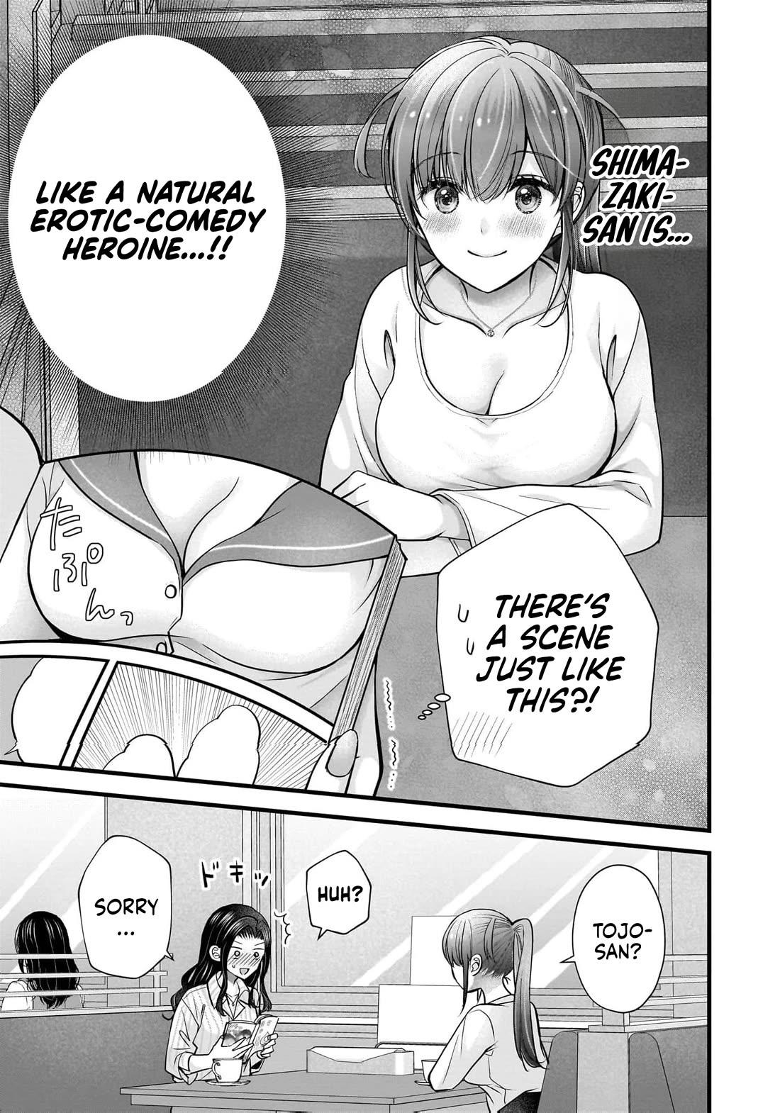 Nana Shimazaki, Looking For Work Chapter 45 page 14 - Chapter 45