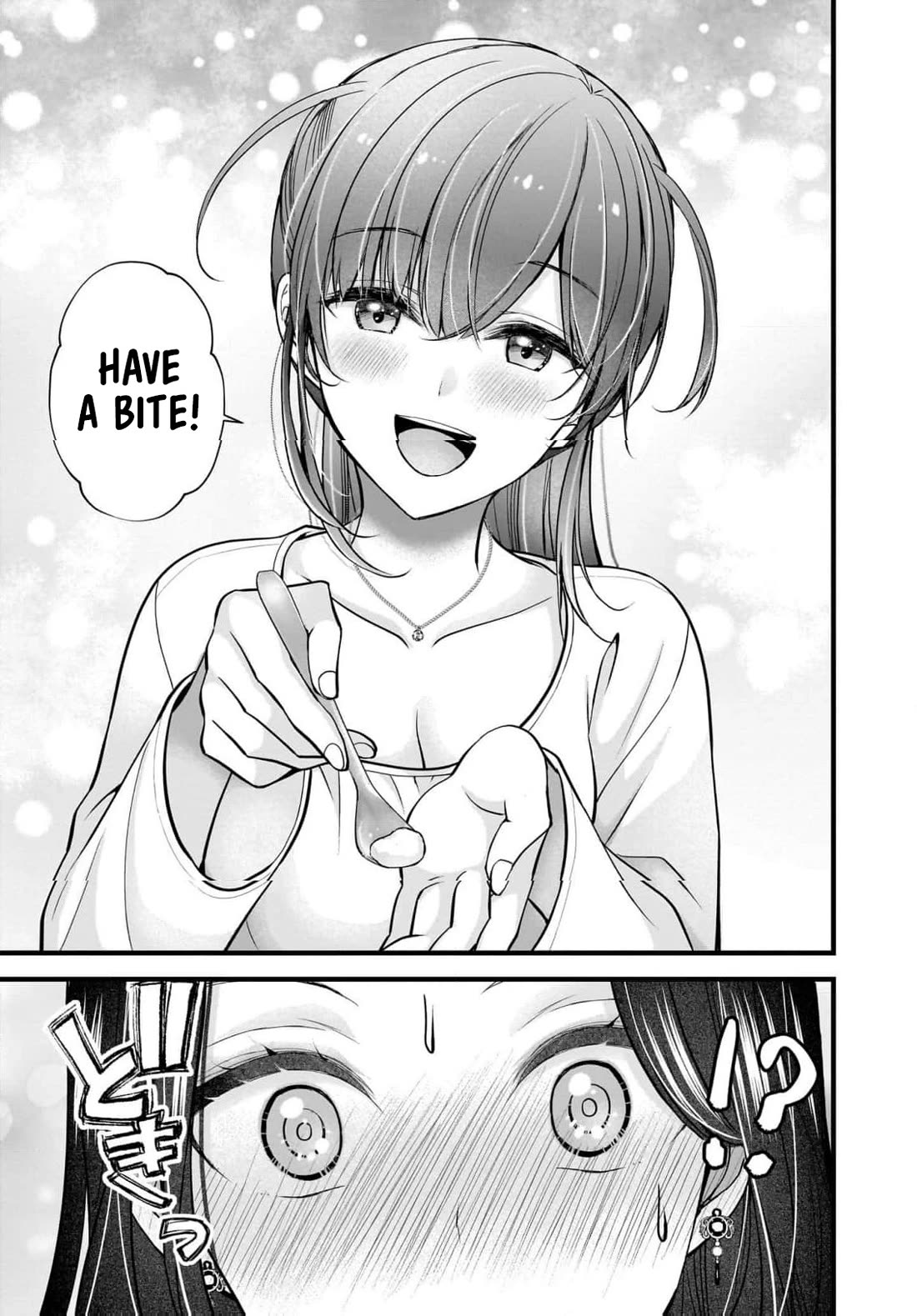Nana Shimazaki, Looking For Work Chapter 45 page 22 - Chapter 45