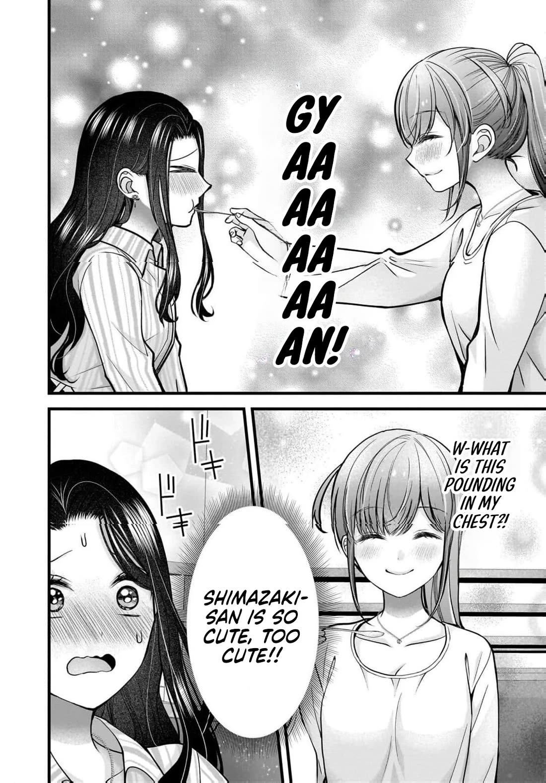 Nana Shimazaki, Looking For Work Chapter 45 page 23 - Chapter 45