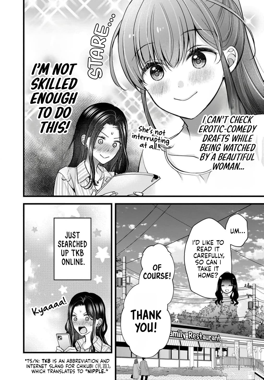 Nana Shimazaki, Looking For Work Chapter 45 page 25 - Chapter 45