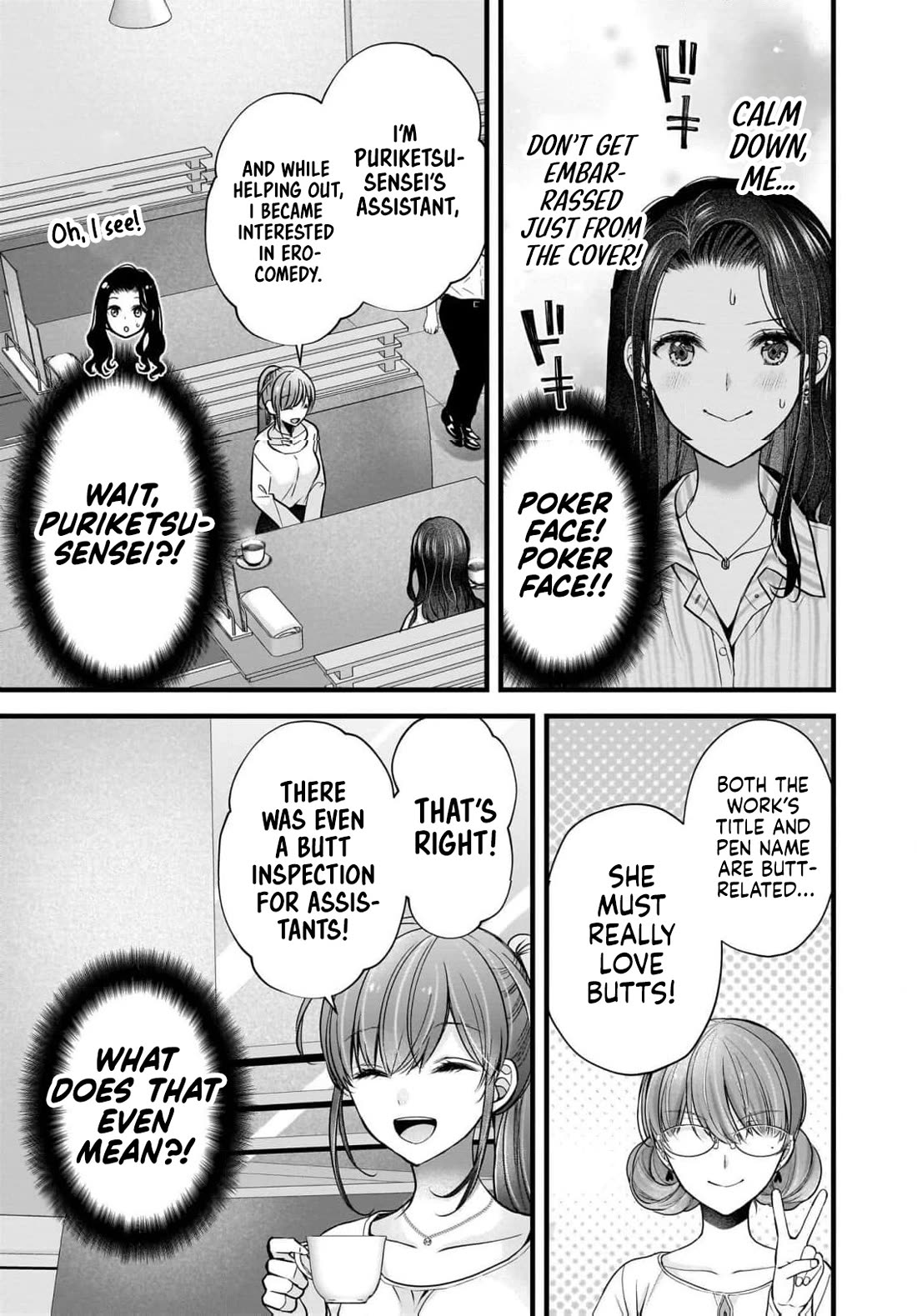 Nana Shimazaki, Looking For Work Chapter 45 page 8 - Chapter 45