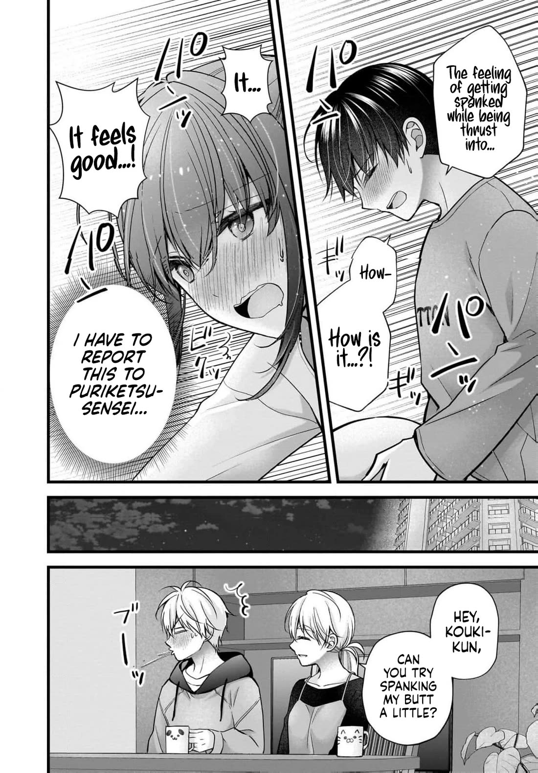 Nana Shimazaki, Looking For Work Chapter 46 page 11 - Chapter 46