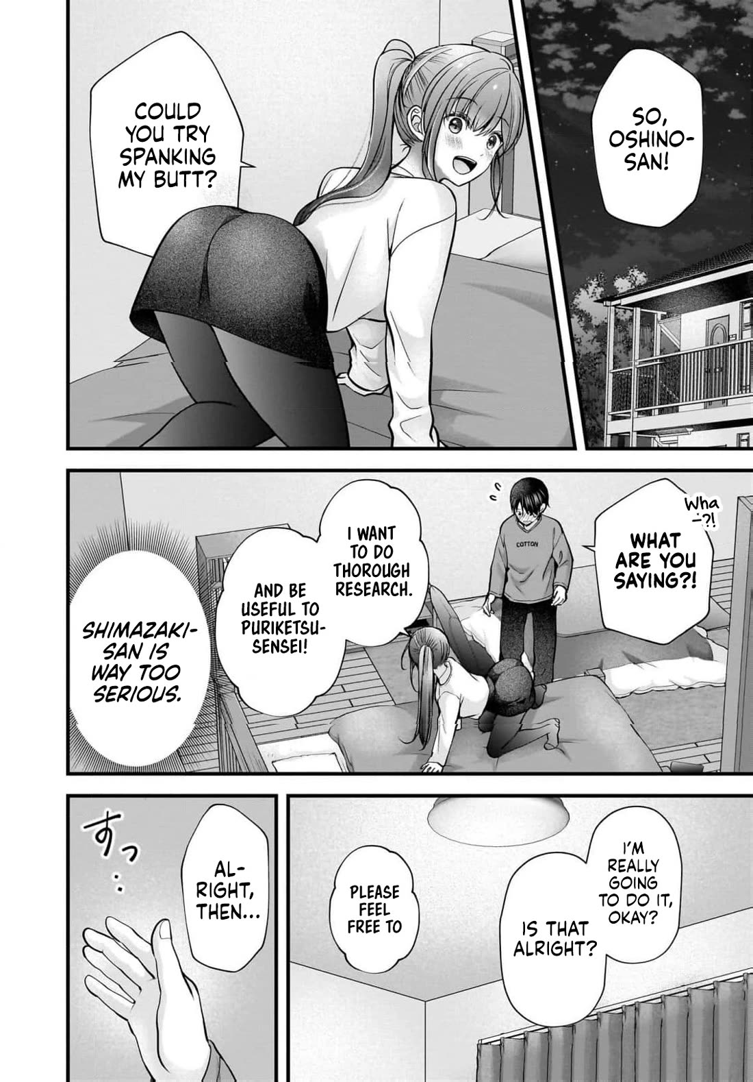 Nana Shimazaki, Looking For Work Chapter 46 page 3 - Chapter 46