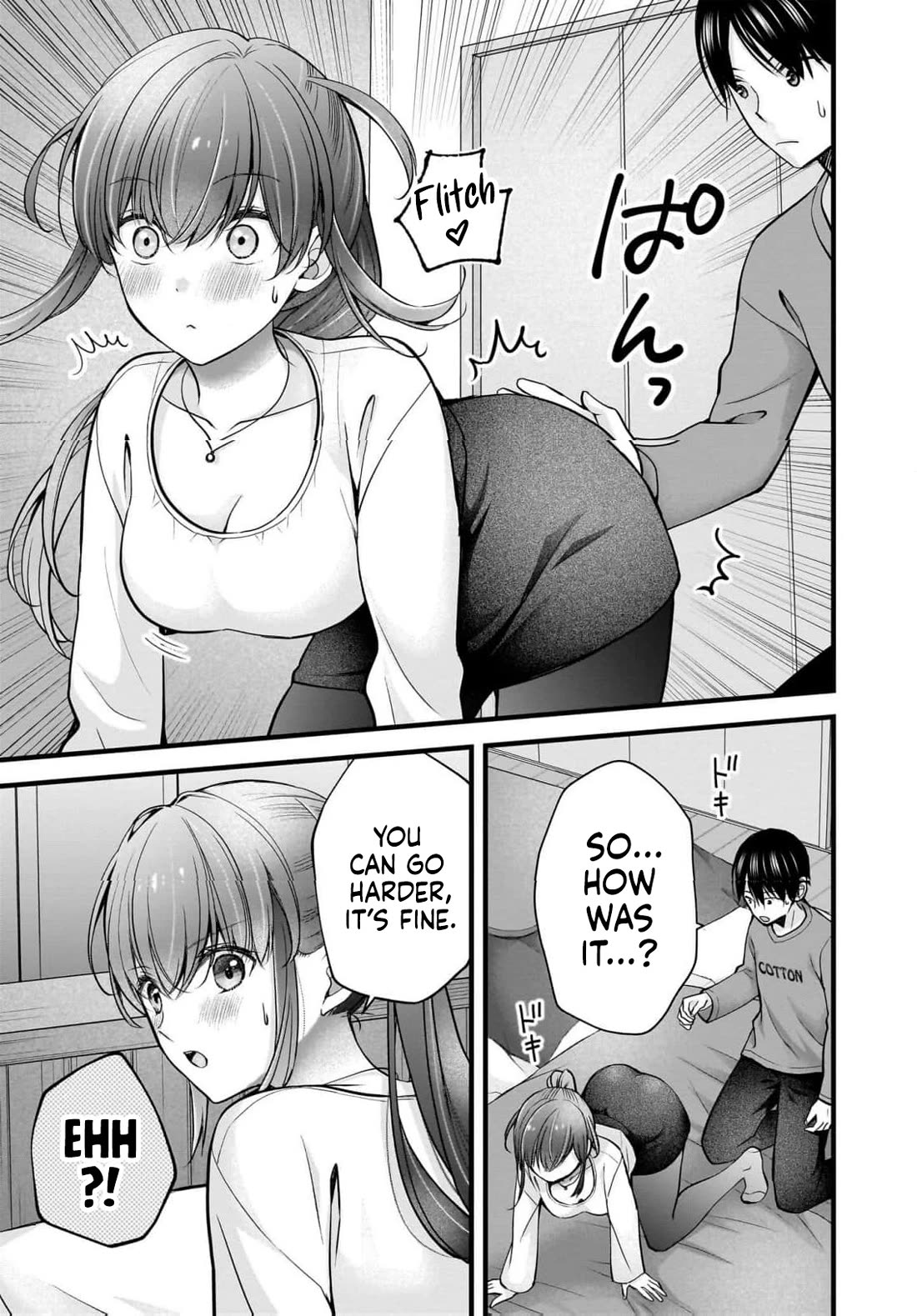 Nana Shimazaki, Looking For Work Chapter 46 page 4 - Chapter 46