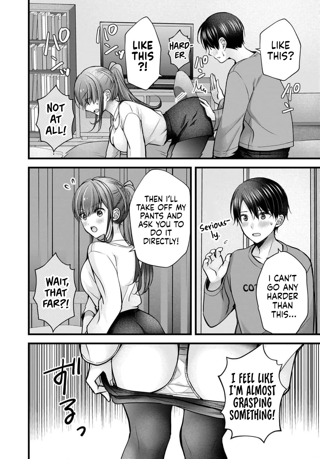 Nana Shimazaki, Looking For Work Chapter 46 page 5 - Chapter 46