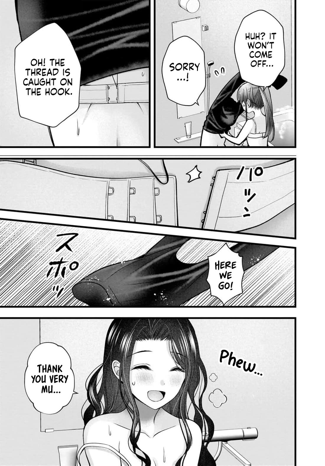 Nana Shimazaki, Looking For Work Chapter 47 page 20 - Chapter 47