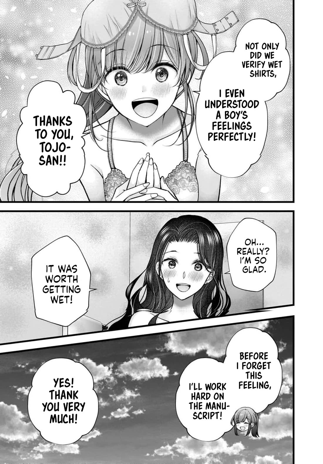 Nana Shimazaki, Looking For Work Chapter 47 page 24 - Chapter 47