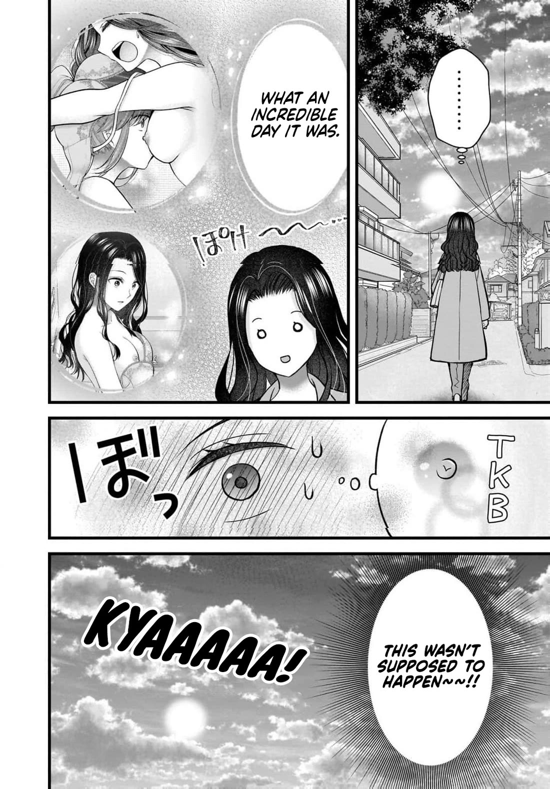 Nana Shimazaki, Looking For Work Chapter 47 page 25 - Chapter 47