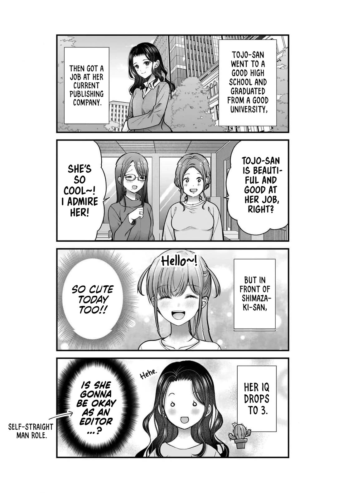 Nana Shimazaki, Looking For Work Chapter 47 page 26 - Chapter 47