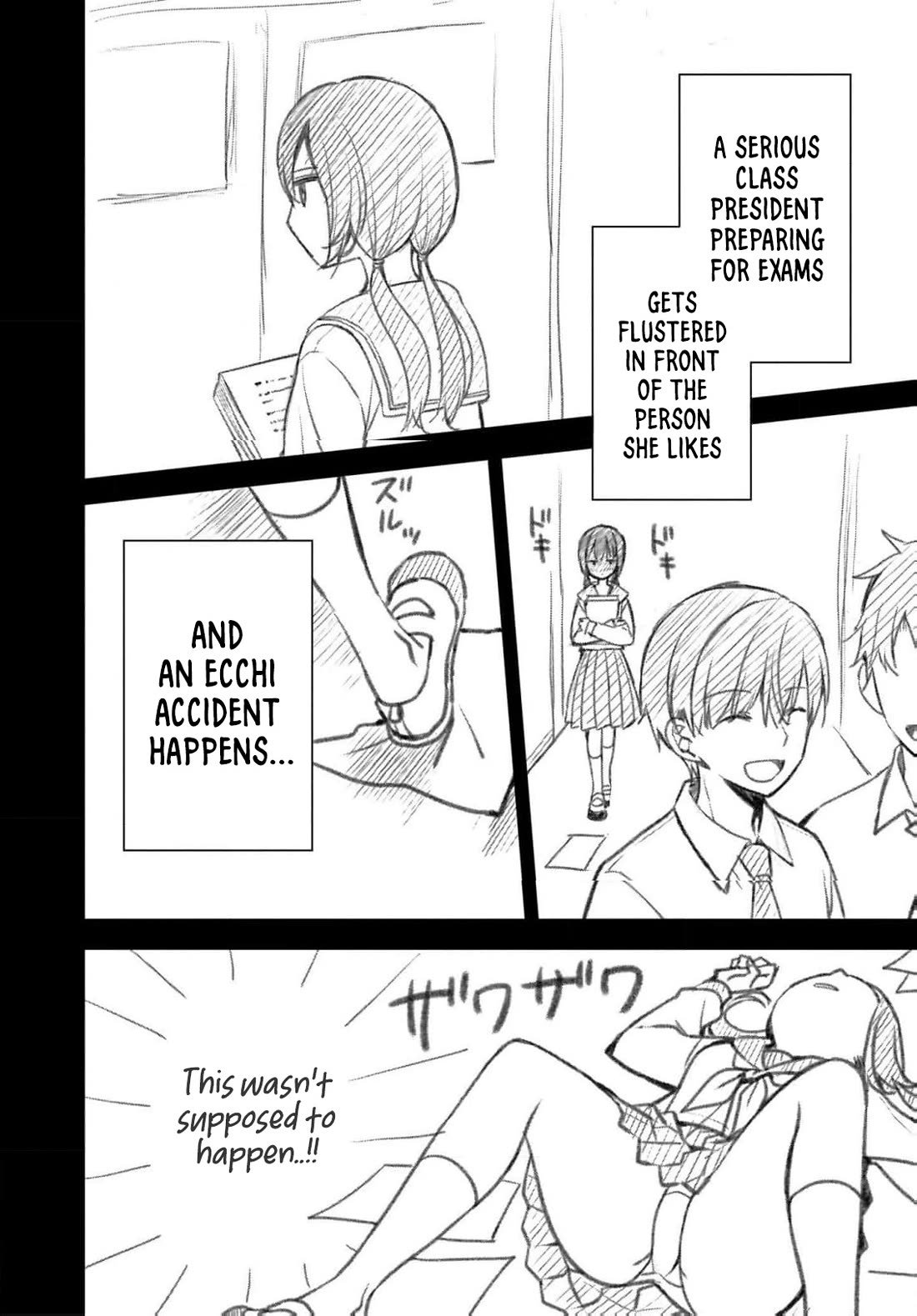 Nana Shimazaki, Looking For Work Chapter 47 page 3 - Chapter 47