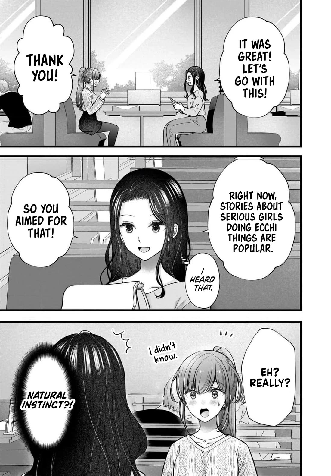 Nana Shimazaki, Looking For Work Chapter 47 page 4 - Chapter 47