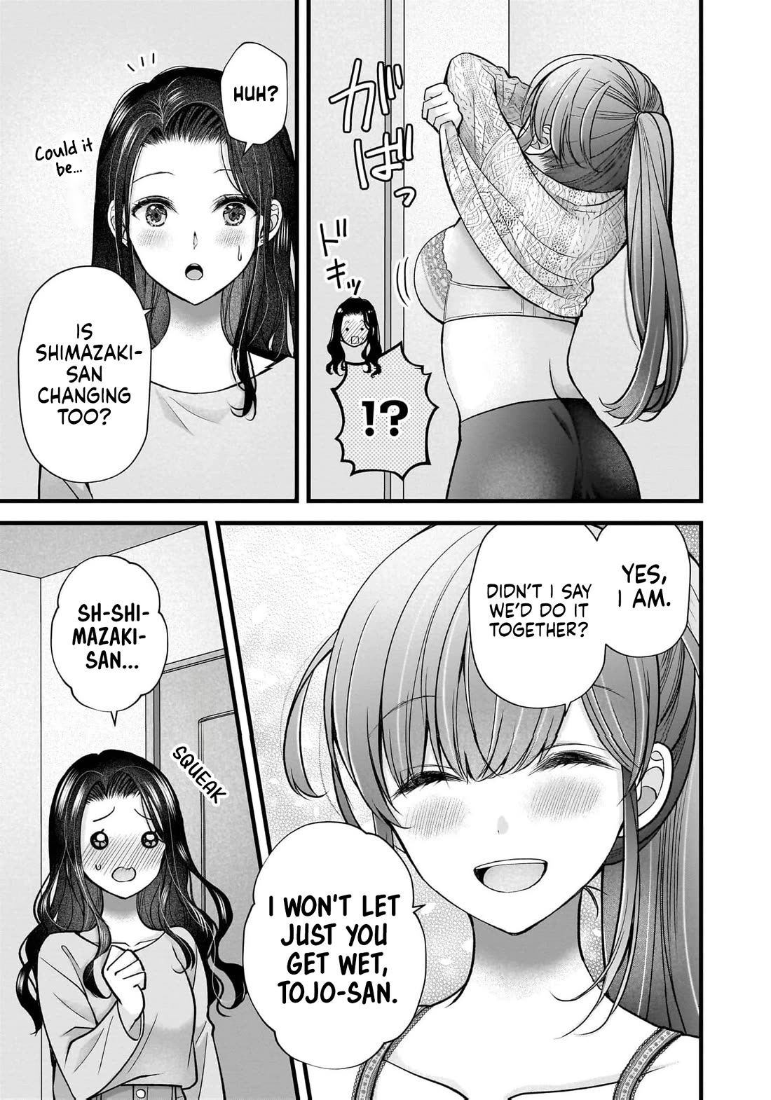 Nana Shimazaki, Looking For Work Chapter 47 page 8 - Chapter 47