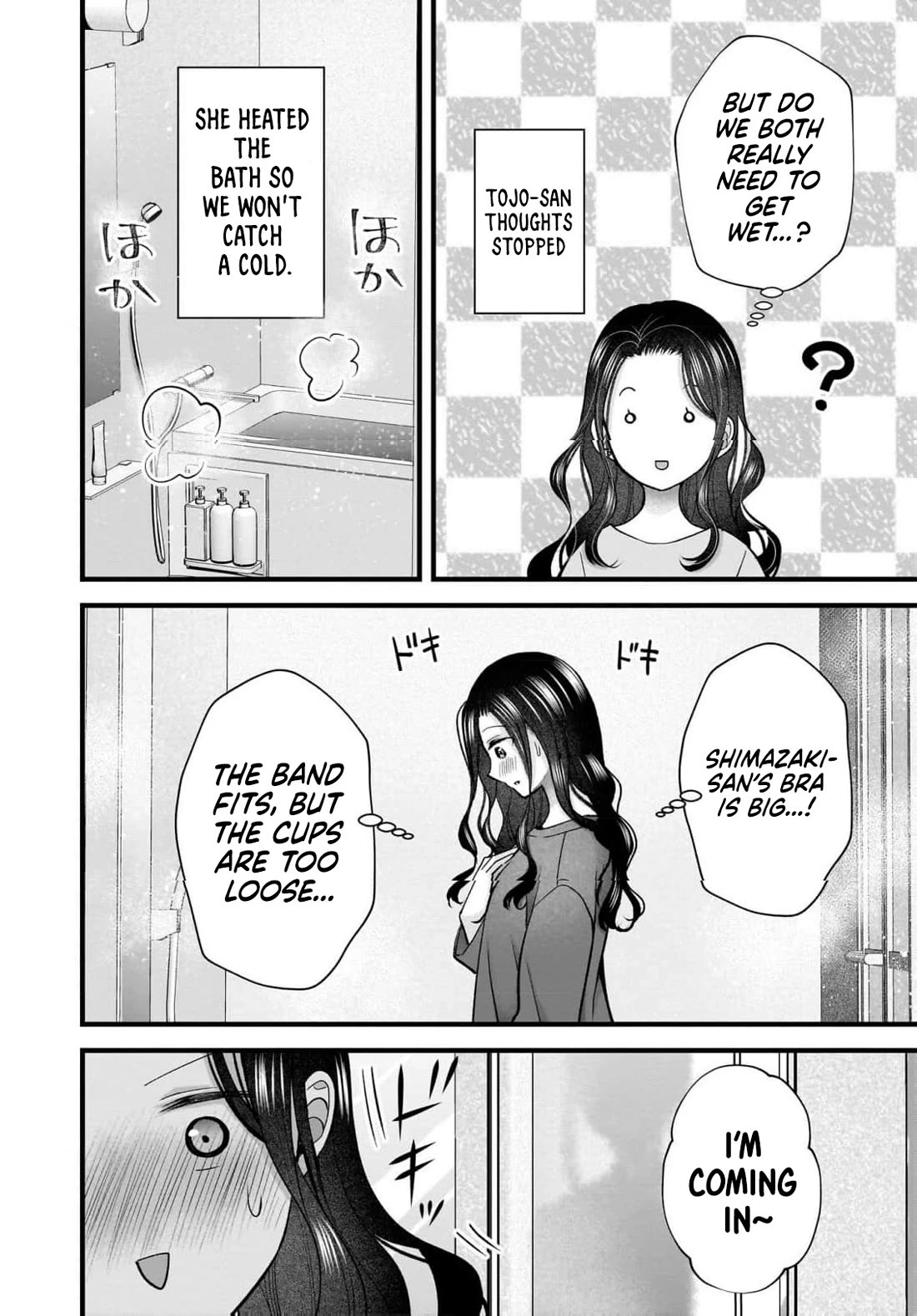 Nana Shimazaki, Looking For Work Chapter 47 page 9 - Chapter 47