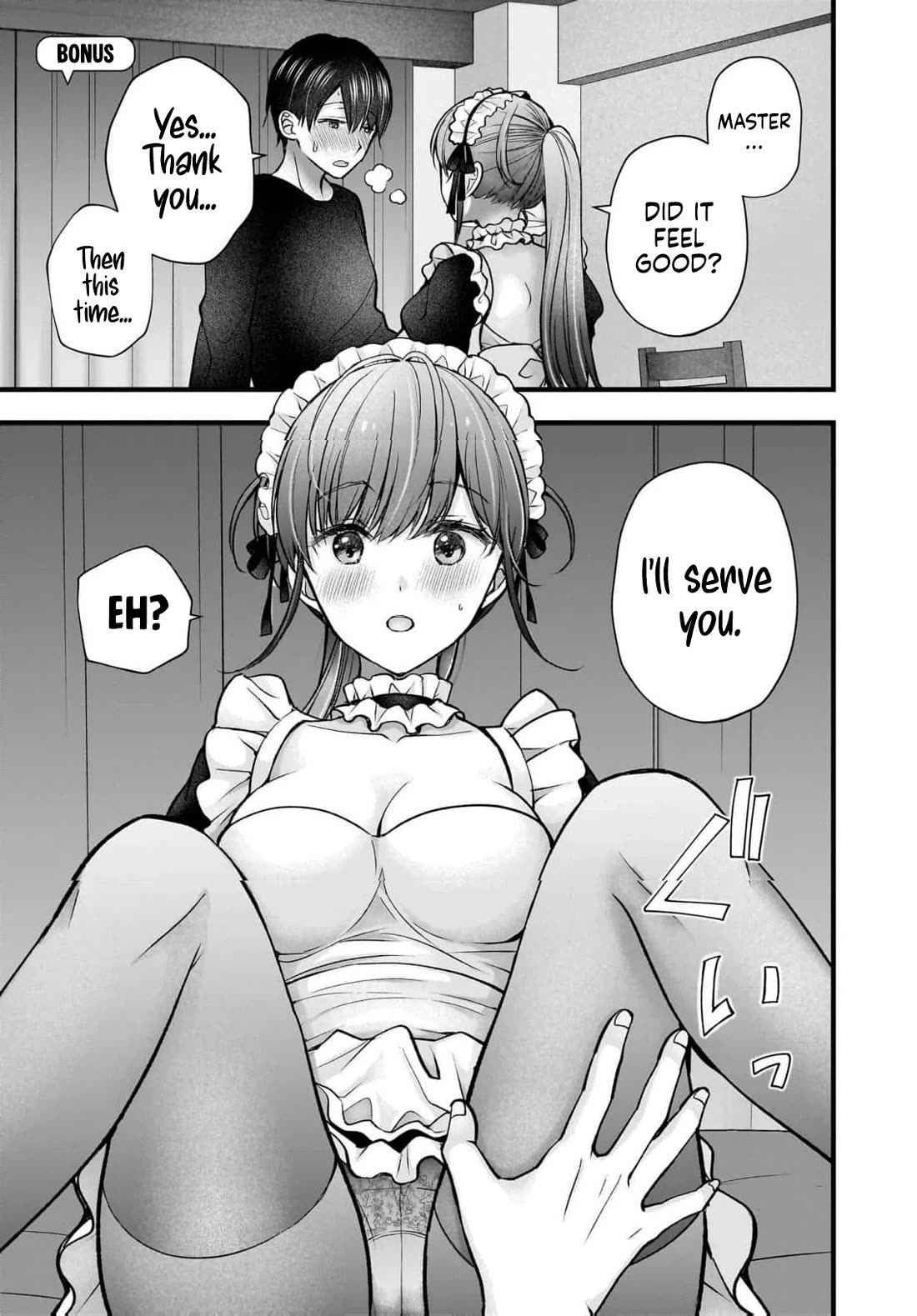 Nana Shimazaki, Looking For Work Chapter 48.5 page 2 - Chapter 48.5