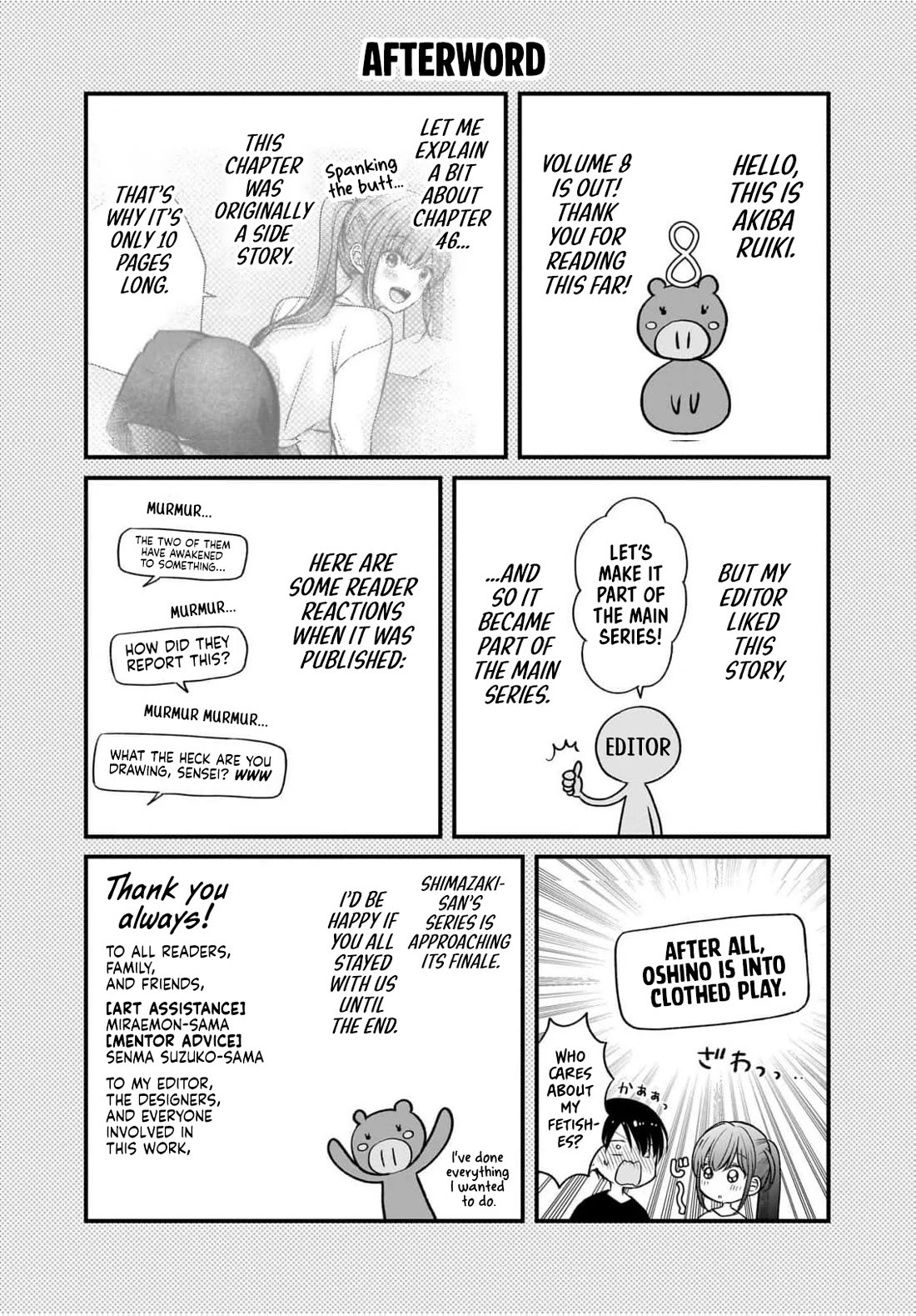 Nana Shimazaki, Looking For Work Chapter 48.5 page 7 - Chapter 48.5