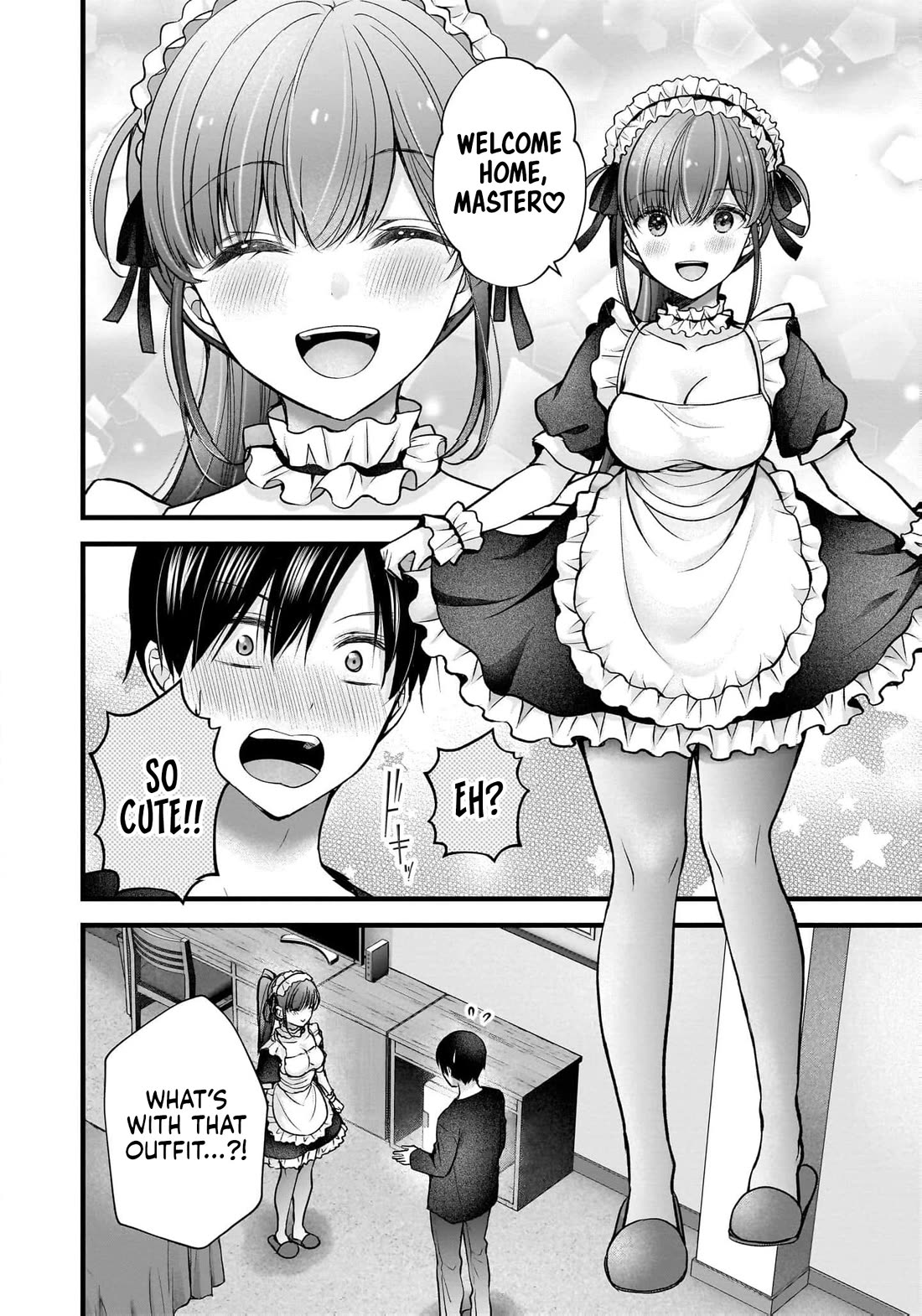 Nana Shimazaki, Looking For Work Chapter 48 page 17 - Chapter 48