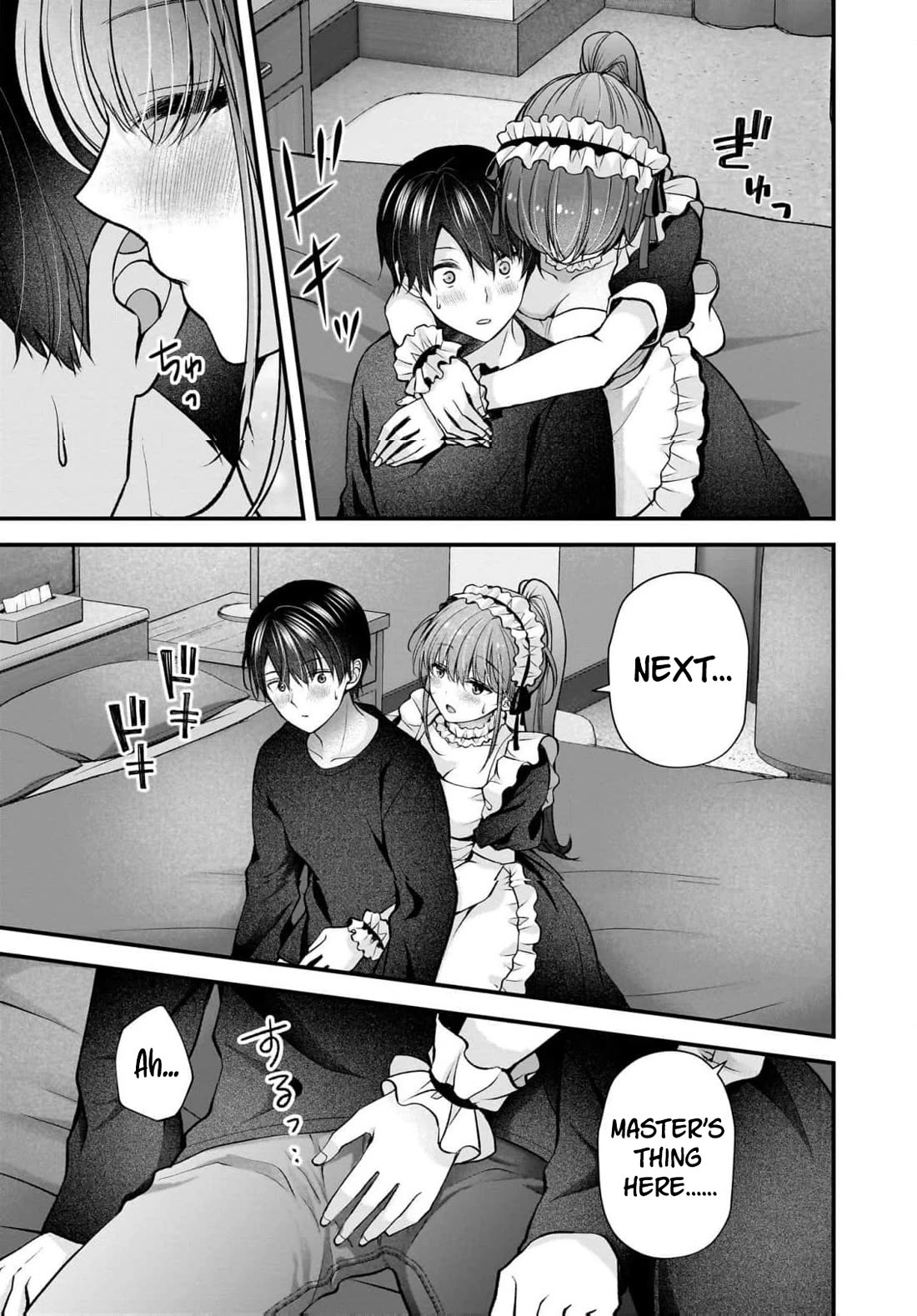 Nana Shimazaki, Looking For Work Chapter 48 page 20 - Chapter 48